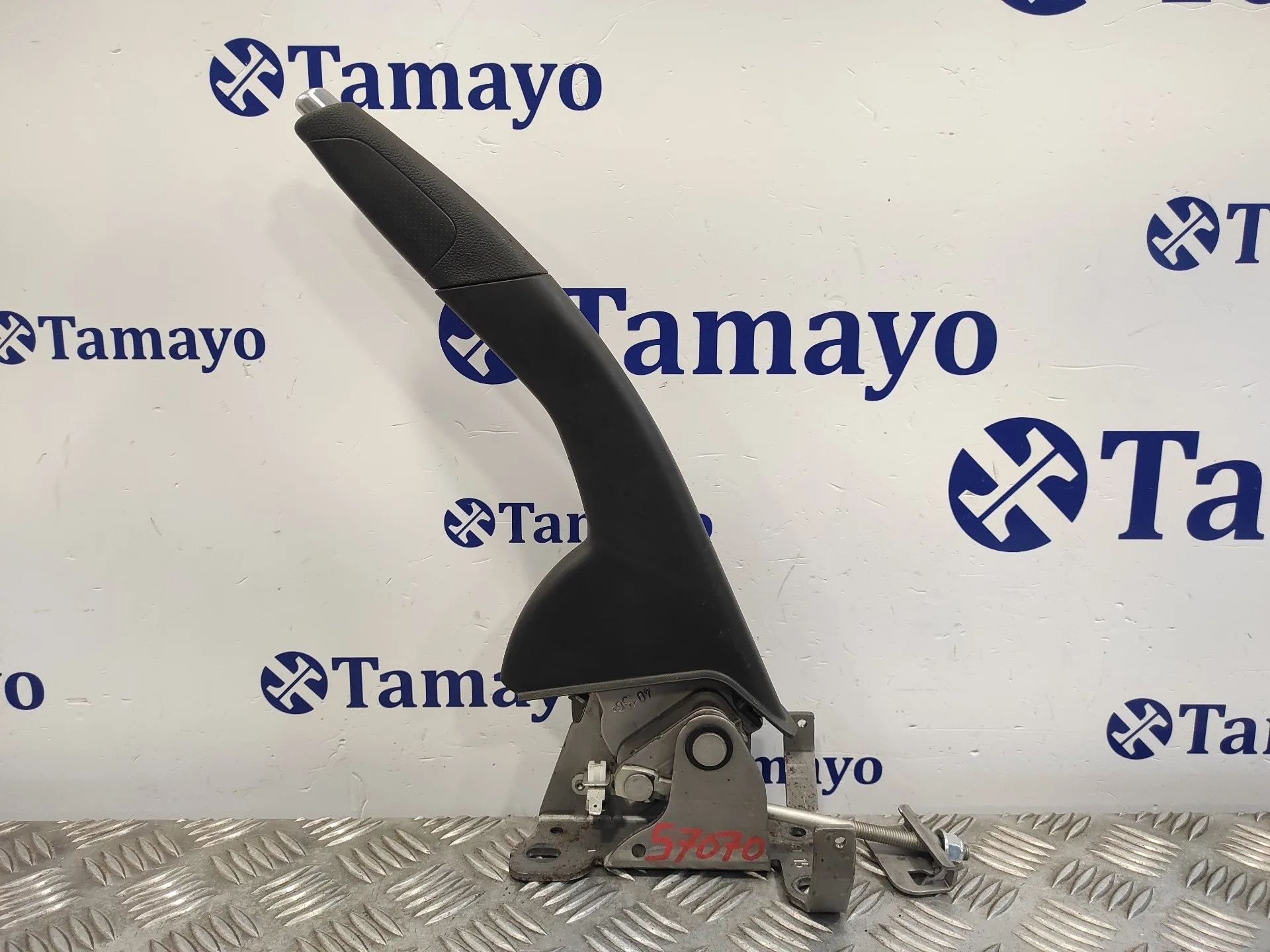 Palanca Freno De Mano para Renault Clio Iv