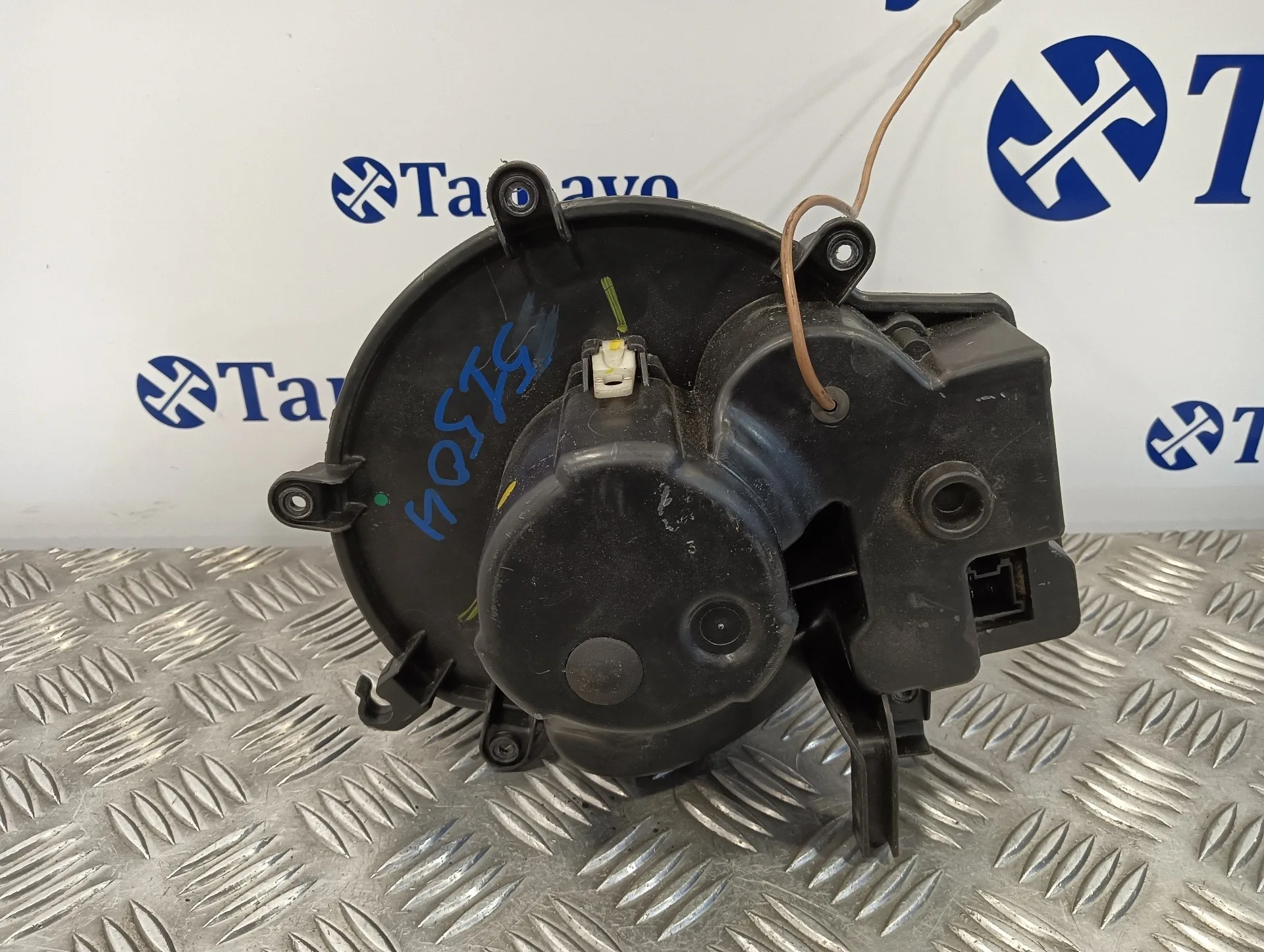 Motor Calefaccion para Mercedes-Benz Clase C (W203) Berlina