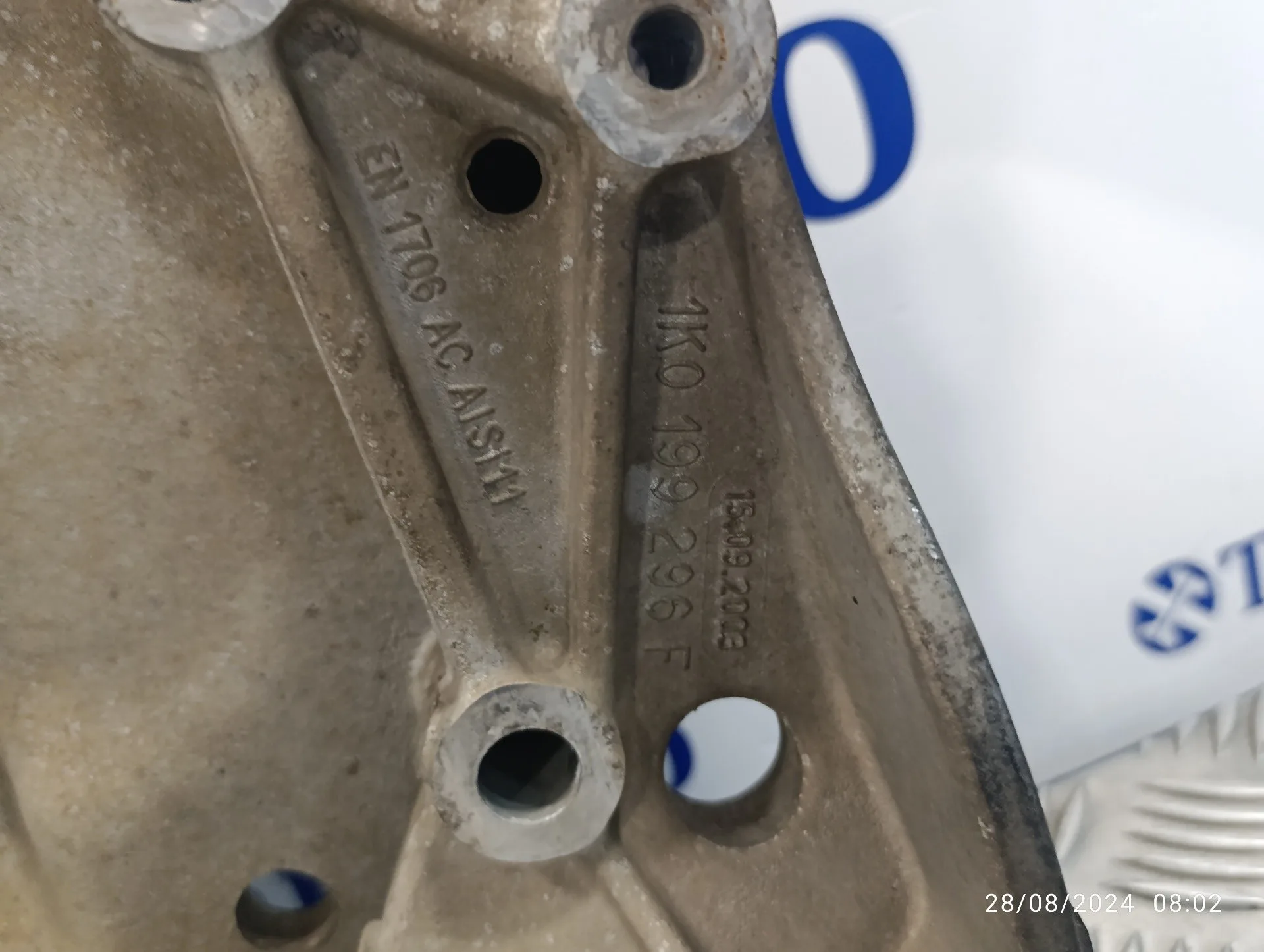 Puente Delantero para Seat Leon (1P1)