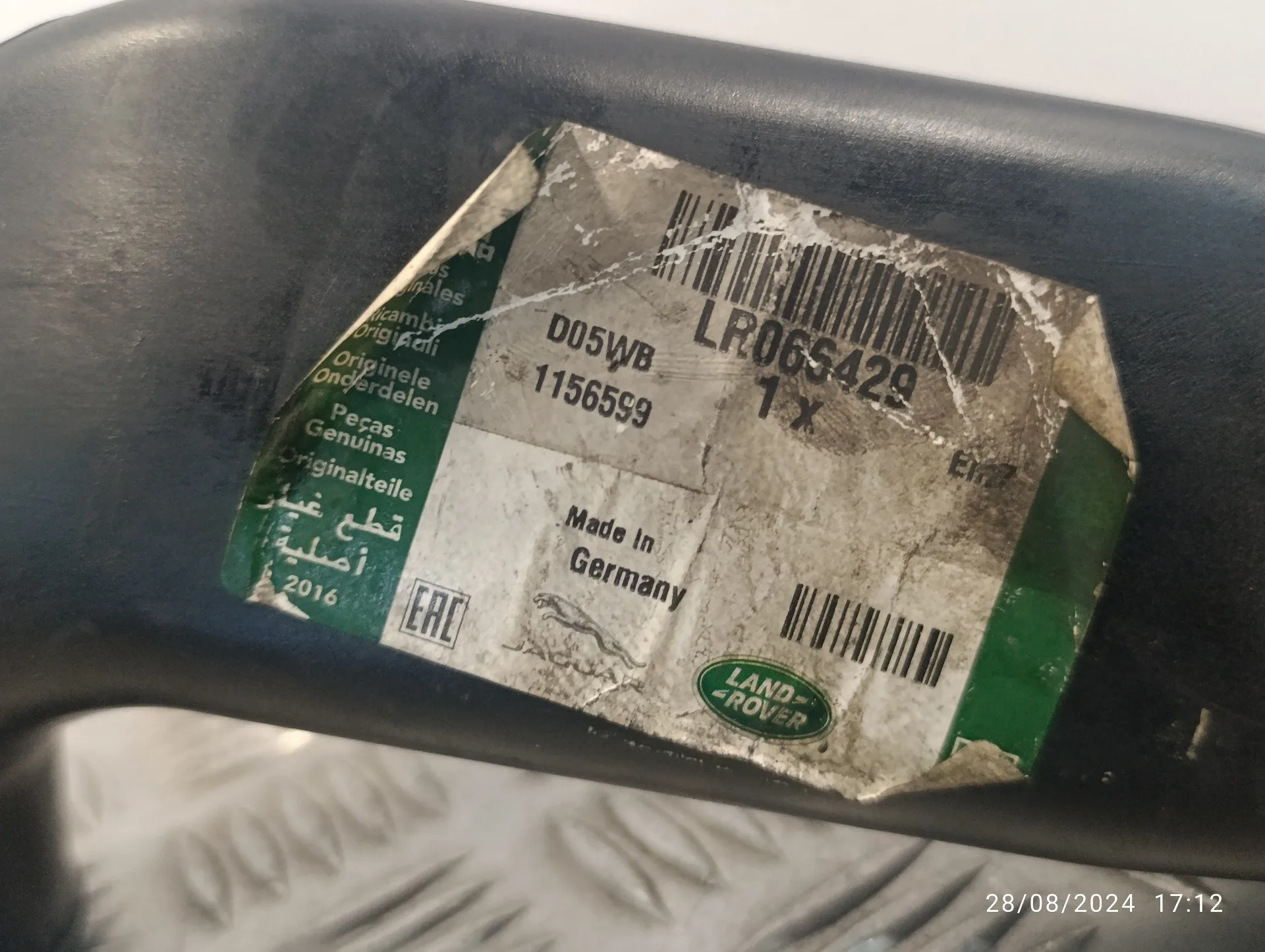 Tubo para Land Rover Freelander (Lr2)