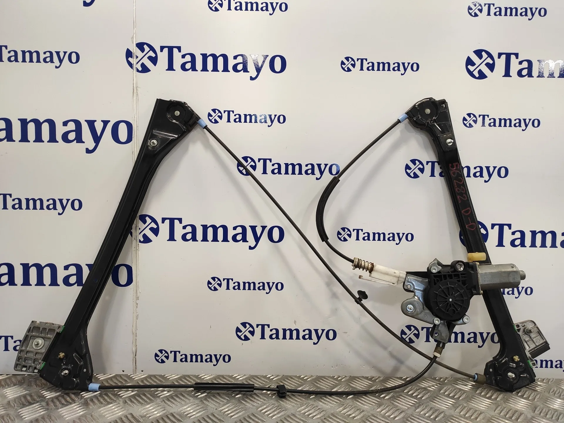 Elevalunas Delantero Derecho para Bmw Serie 3 Berlina (E46)