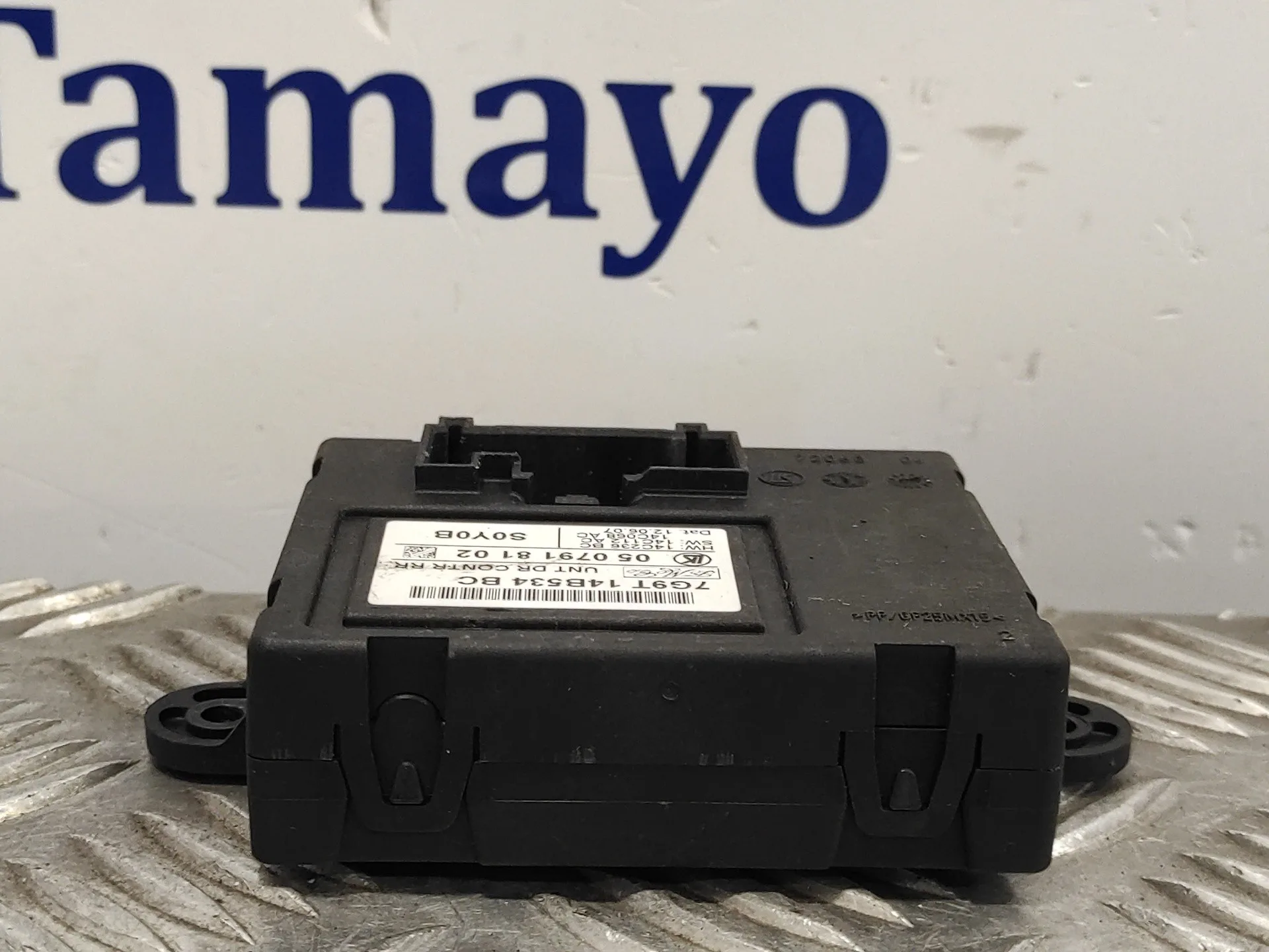 Modulo Confort para Land Rover Freelander (Lr2)