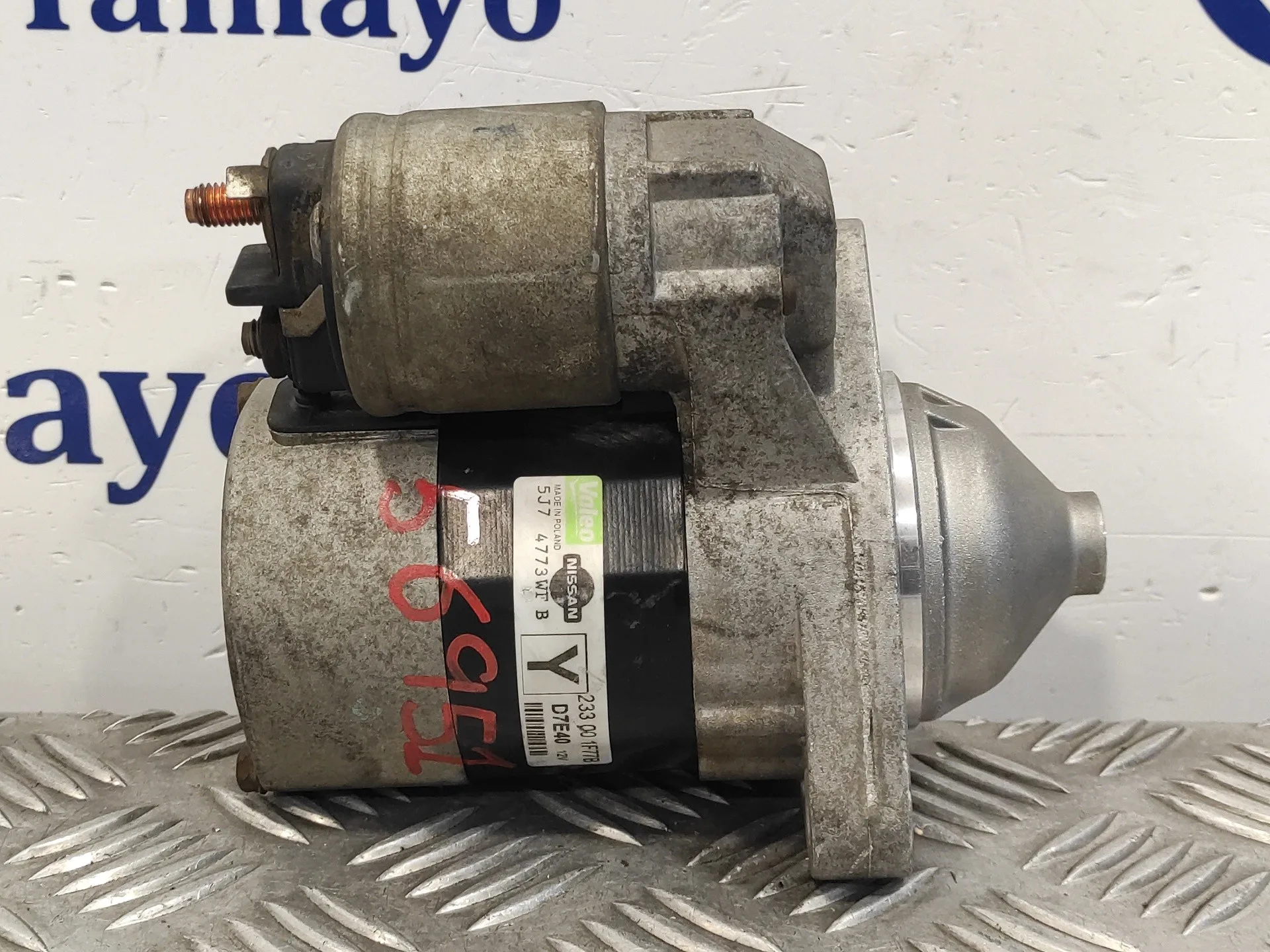 Motor Arranque para Nissan Micra (K12E)