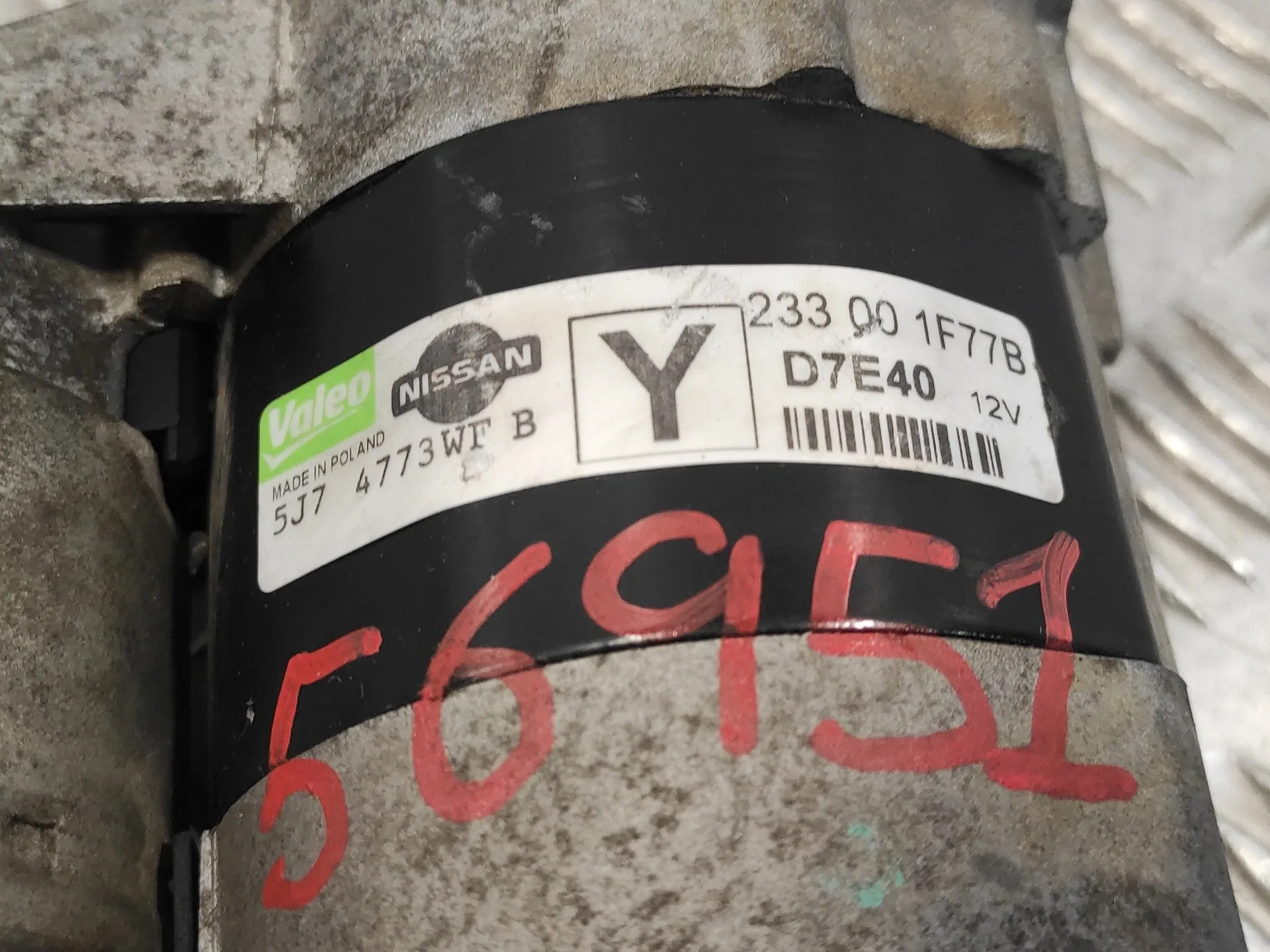 Motor Arranque para Nissan Micra (K12E)