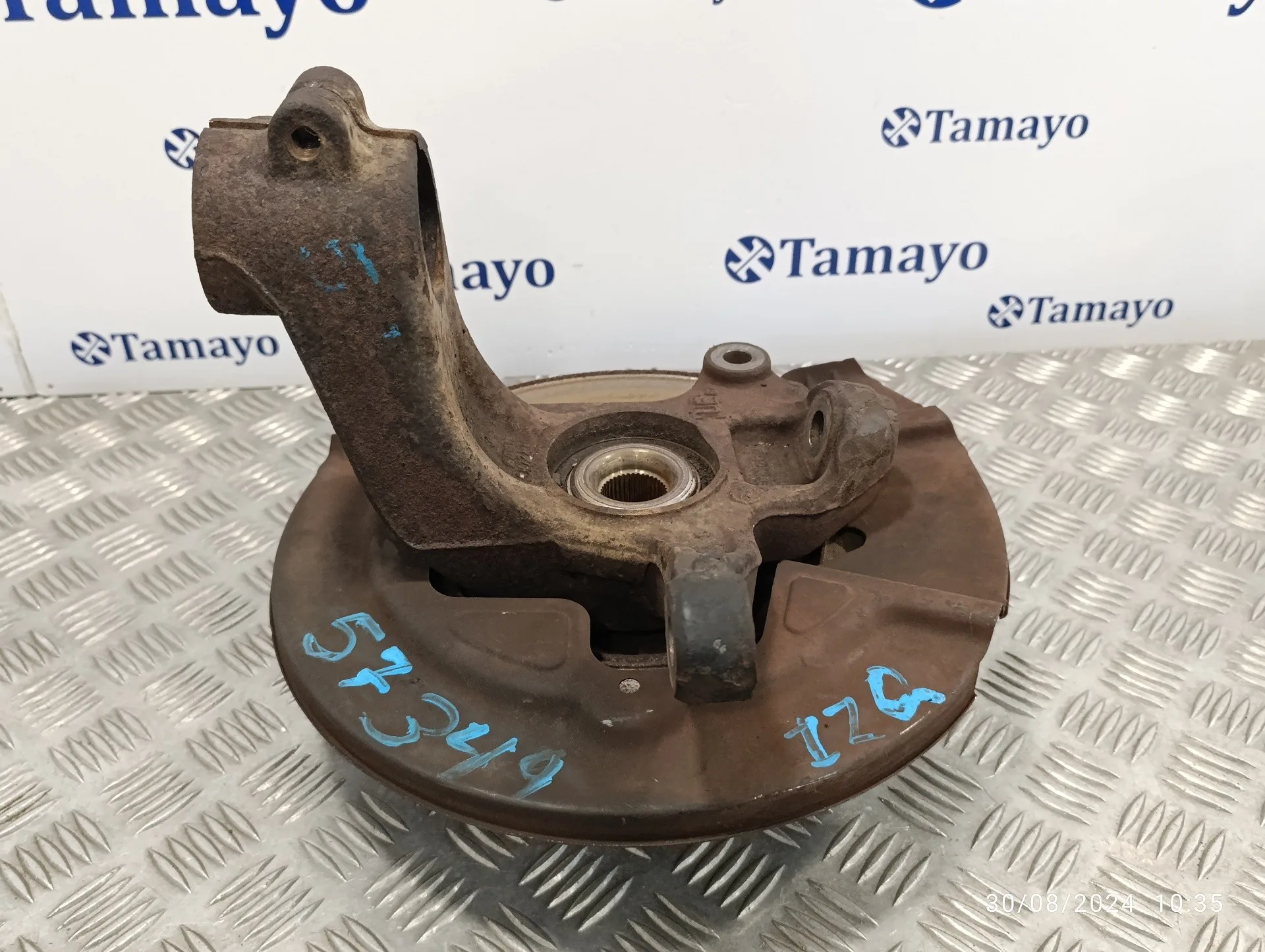 Mangueta Delantera Izquierda para Land Rover Freelander (Lr2)