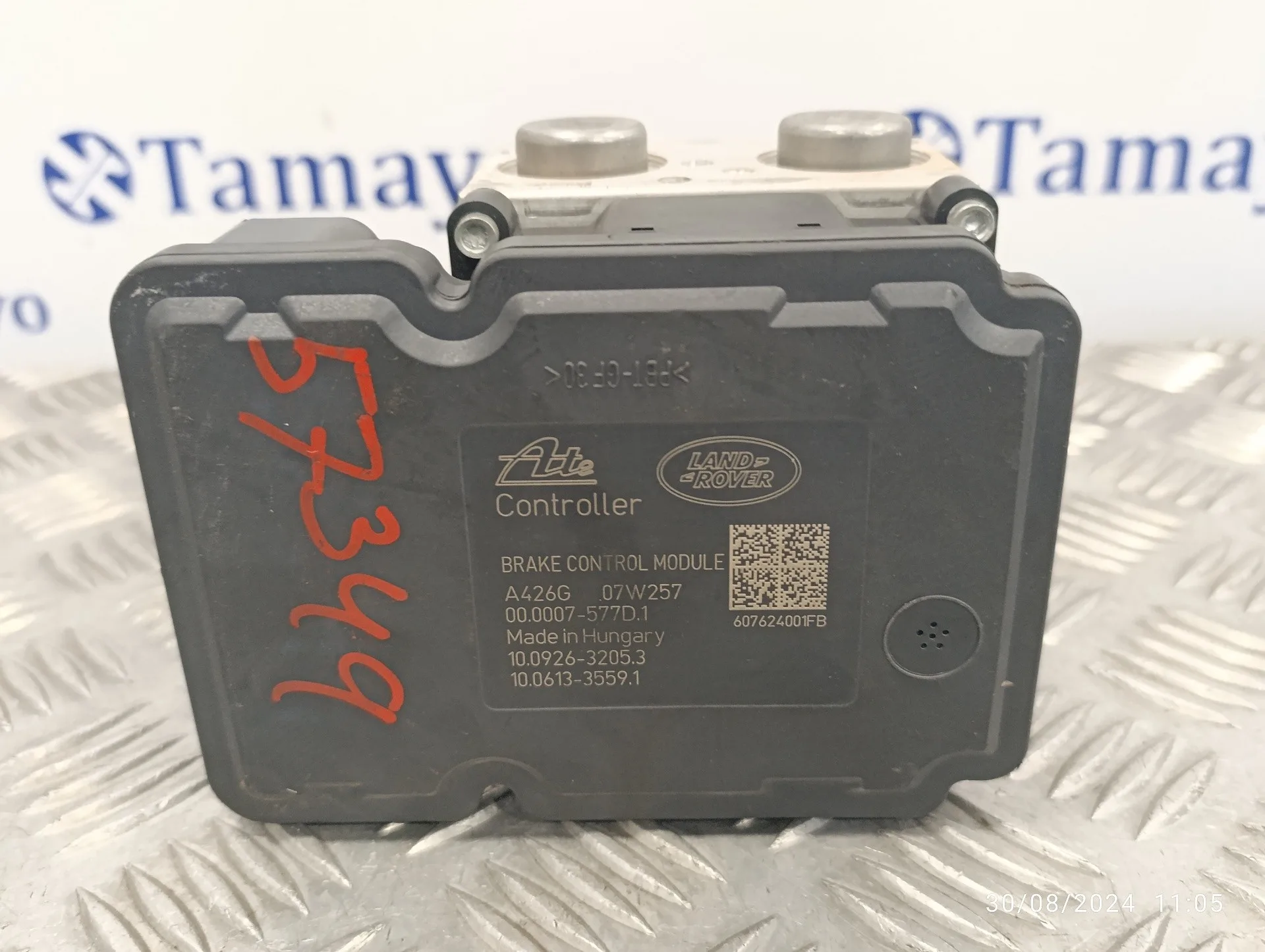 Abs para Land Rover Freelander (Lr2)