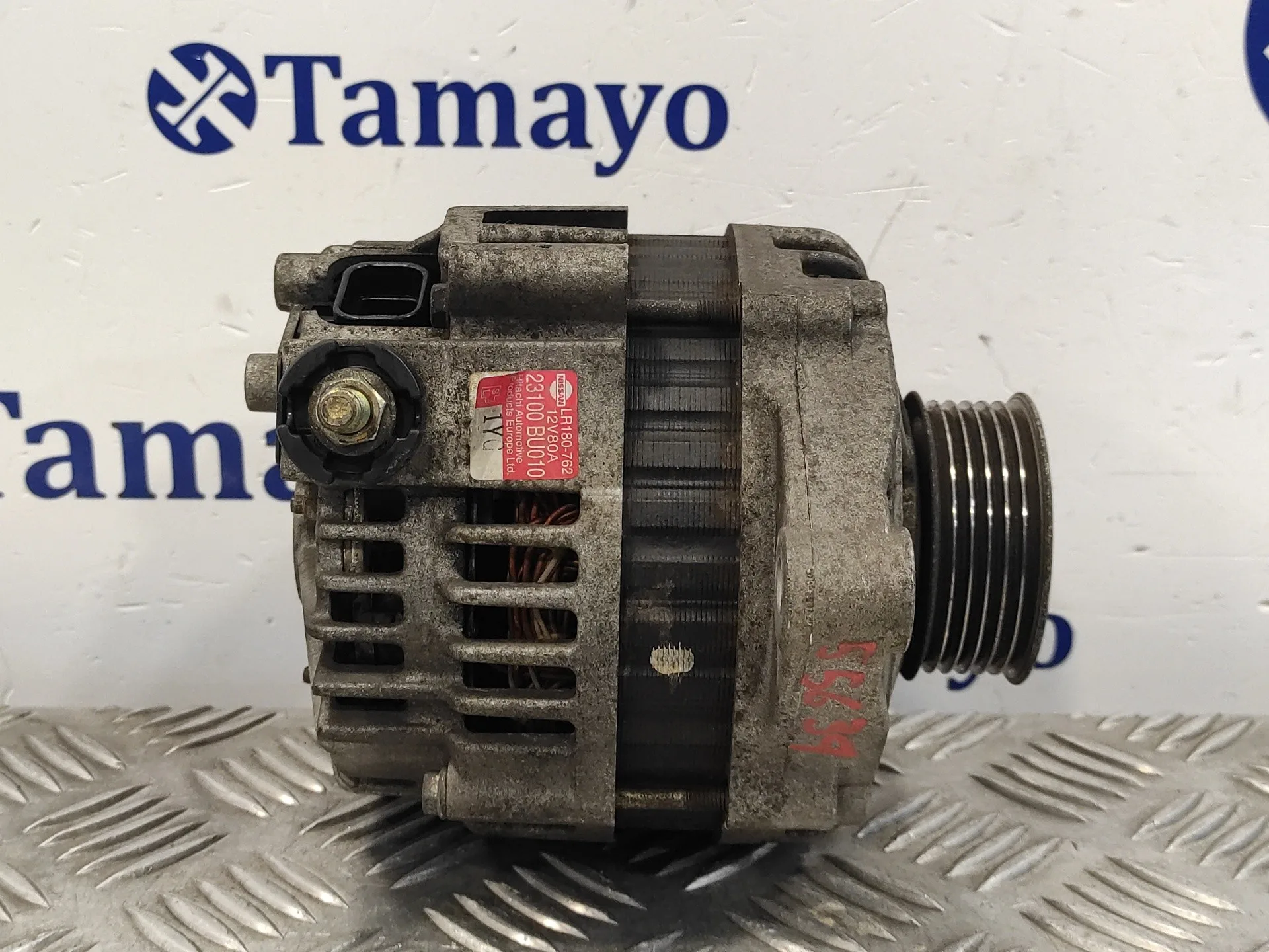 Alternador para Nissan Almera (N16/E)