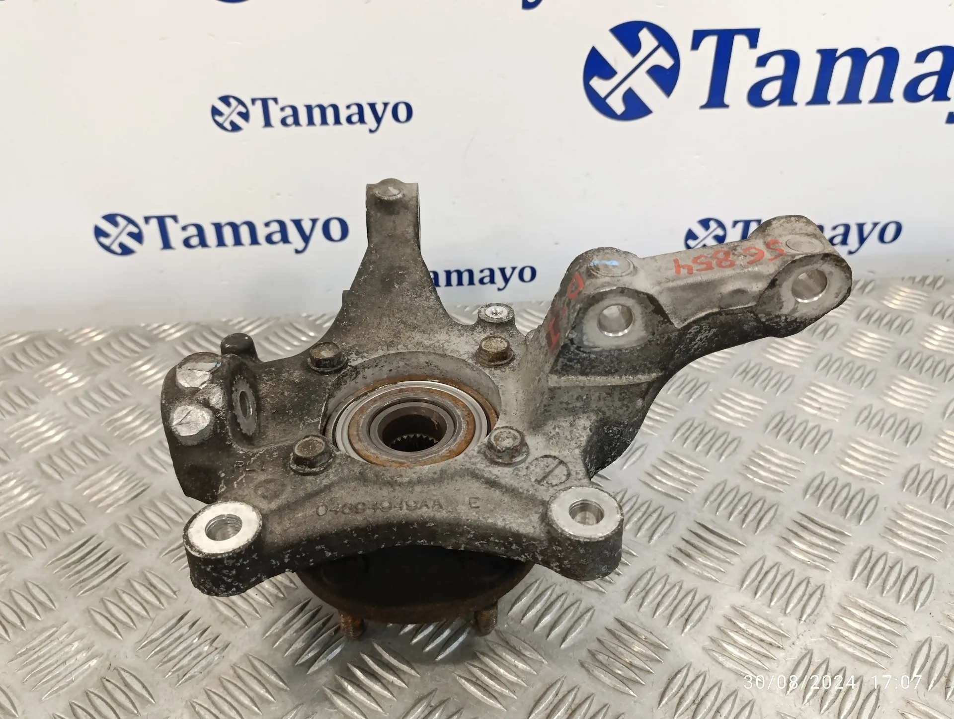 Mangueta Delantera Izquierda para Chrysler Voyager (Rg)