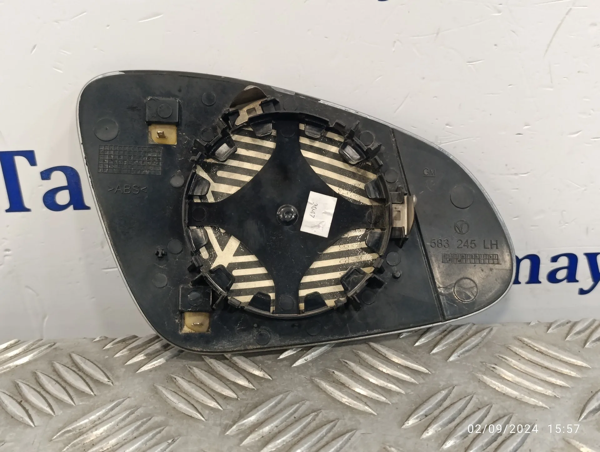 Cristal Retrovisor Izquierdo para Opel Astra J Lim.