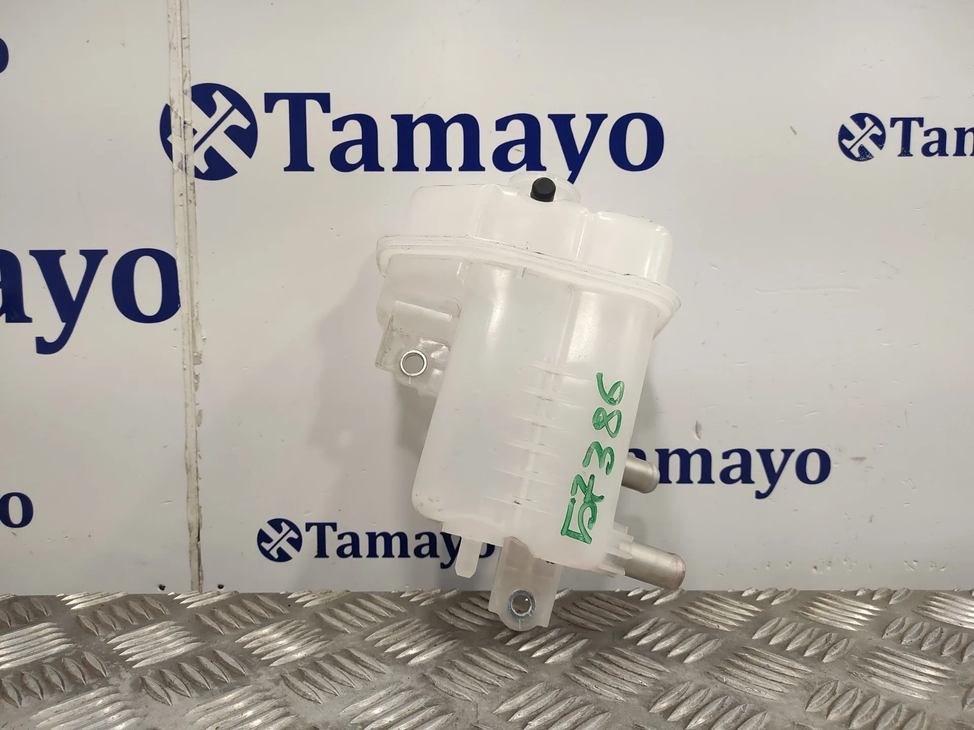Deposito Expansion para Toyota Rav 4 V (_A5_, _H5_)