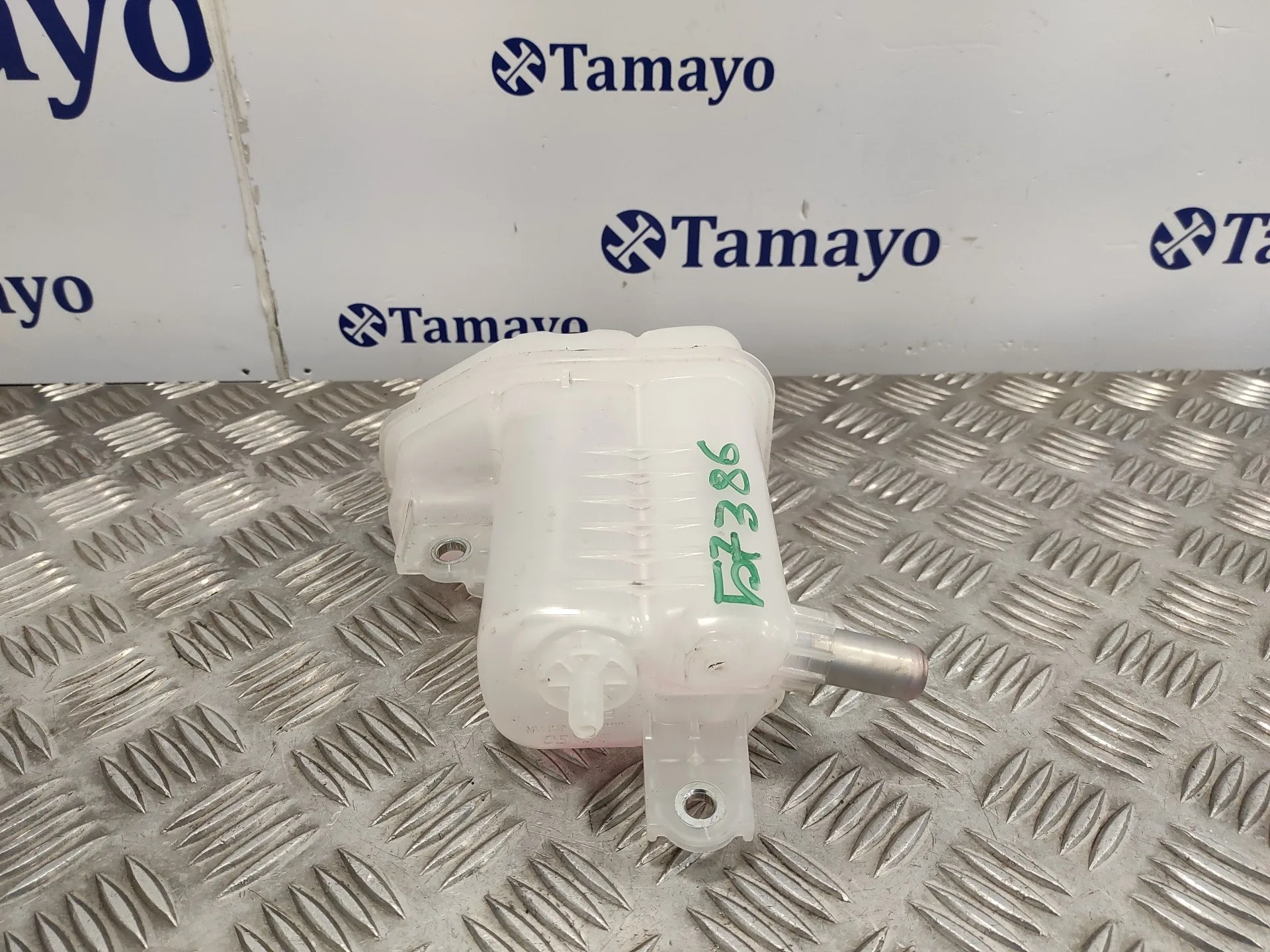 Deposito Expansion para Toyota Rav 4 V (_A5_, _H5_)