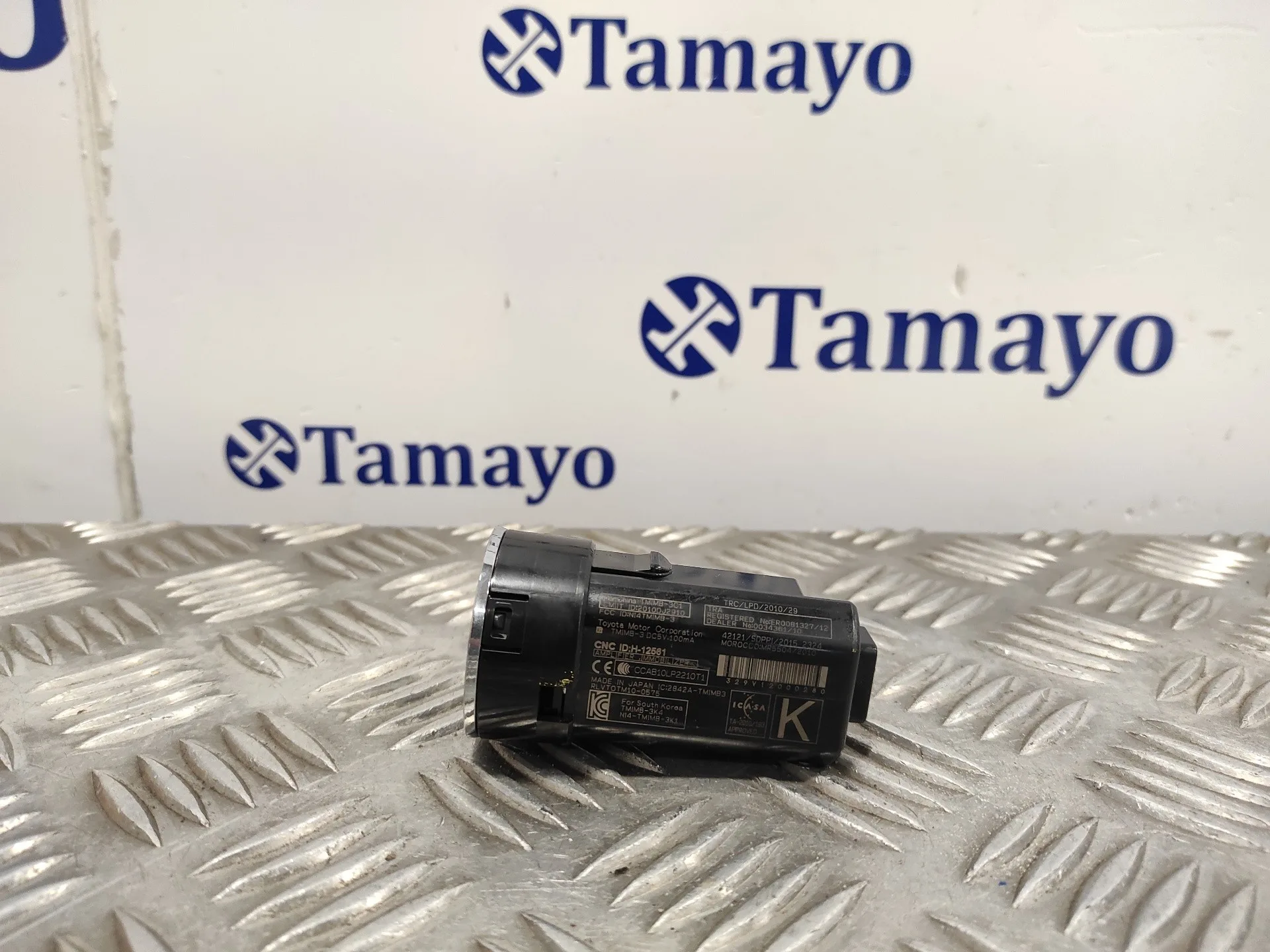 Conmutador De Arranque para Toyota Rav 4 V (_A5_, _H5_)