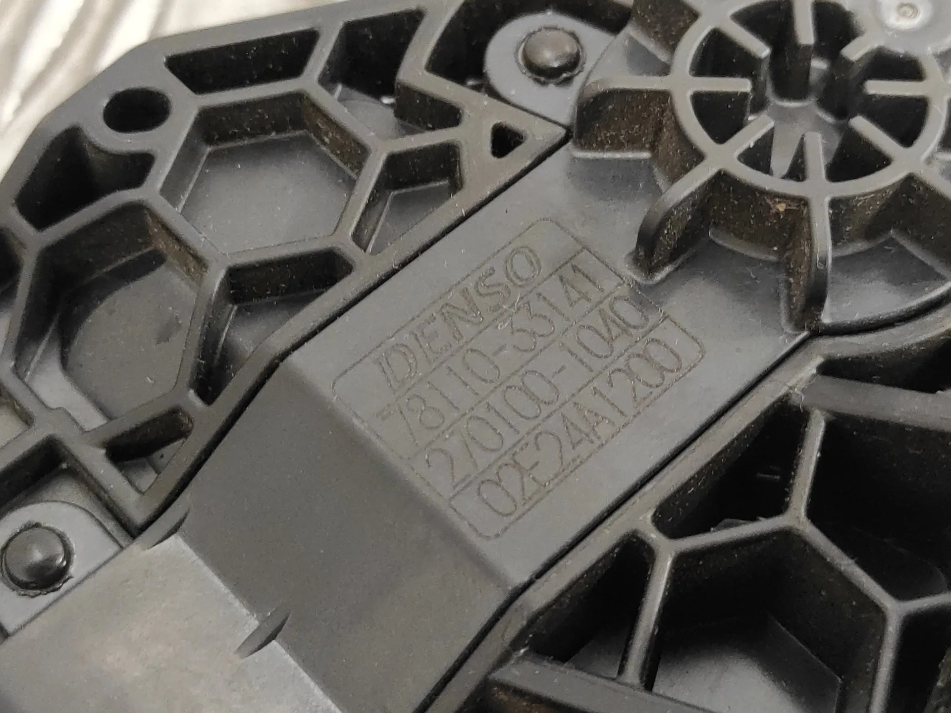 Pedal Acelerador para Toyota Rav 4 V (_A5_, _H5_)