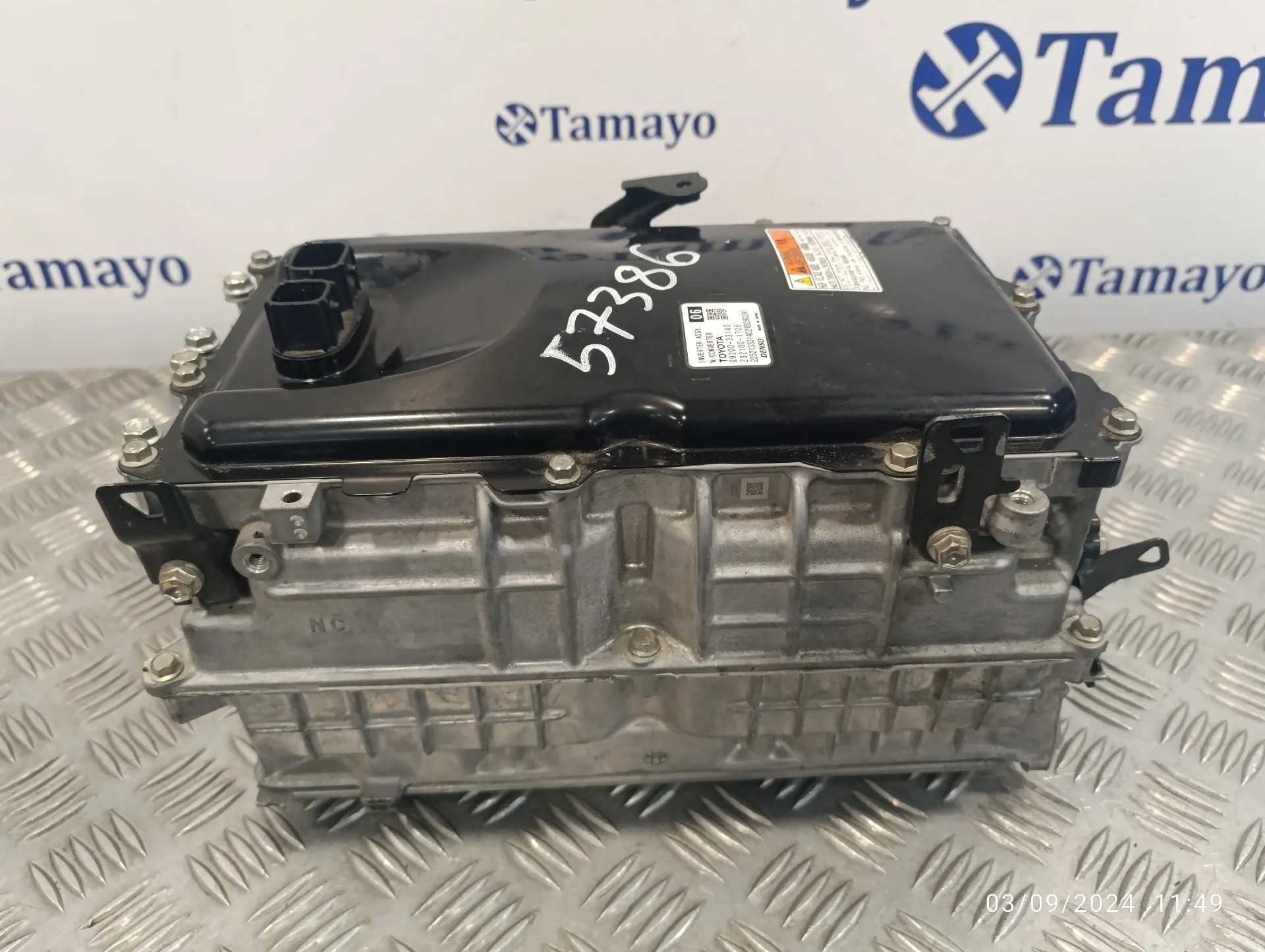 Inversor / Generador Hibrido para Toyota Rav 4 V (_A5_, _H5_)