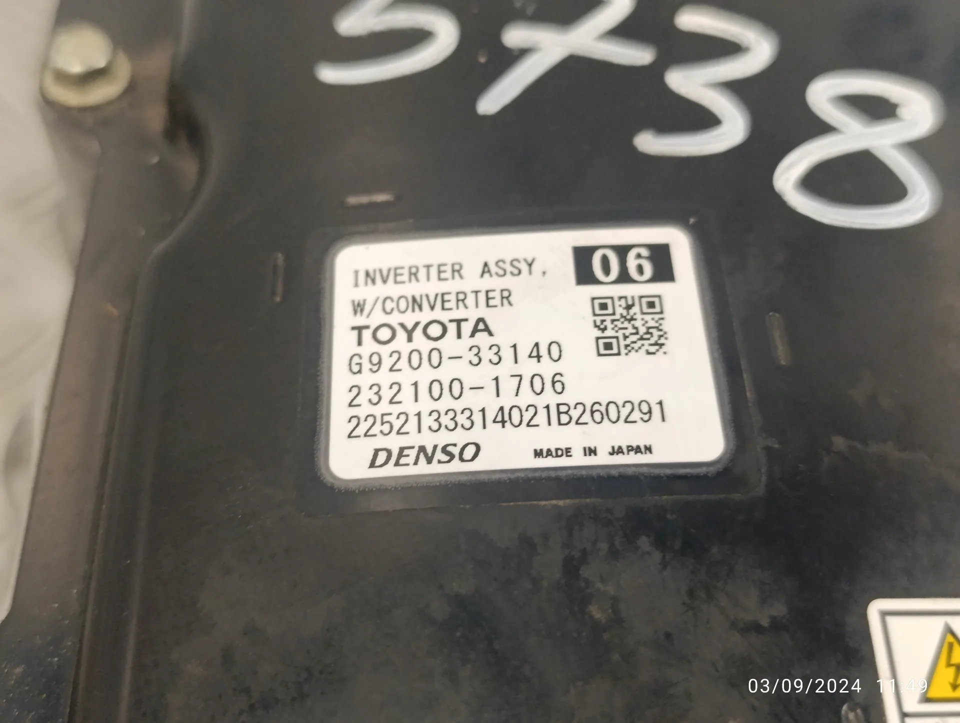Inversor / Generador Hibrido para Toyota Rav 4 V (_A5_, _H5_)