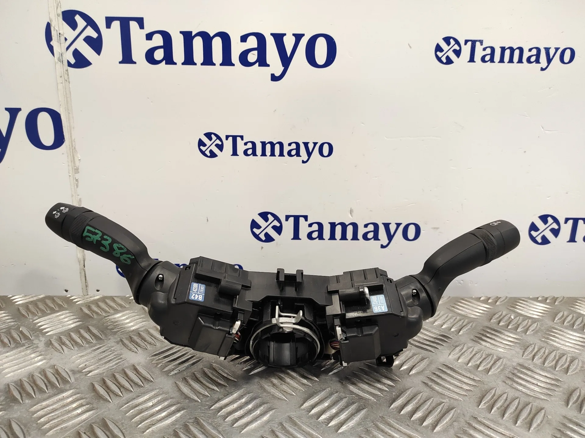 Mando Multifuncion para Toyota Rav 4 V (_A5_, _H5_)