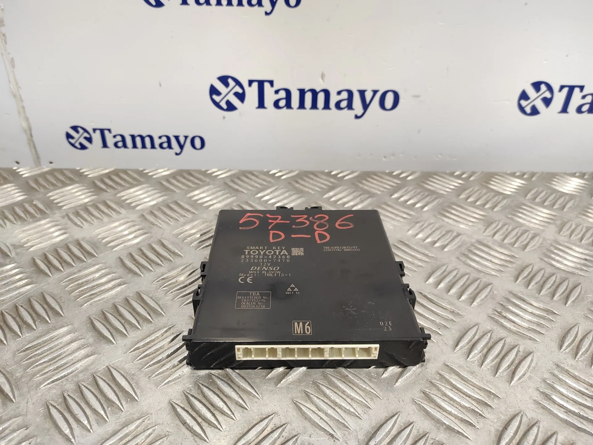 Modulo Electronico para Toyota Rav 4 V (_A5_, _H5_)