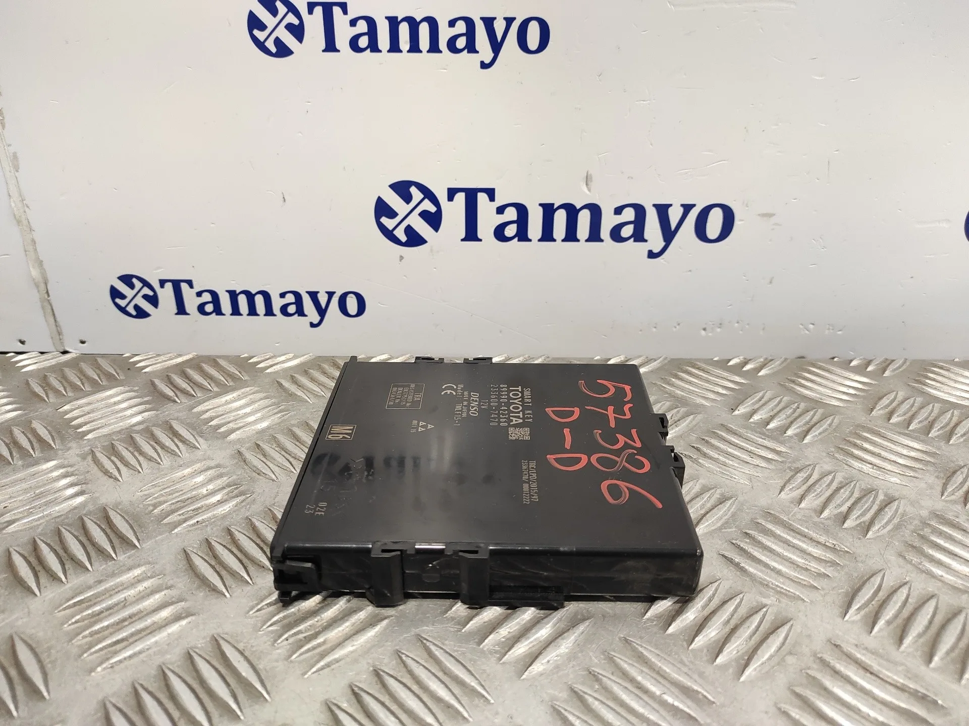 Modulo Electronico para Toyota Rav 4 V (_A5_, _H5_)