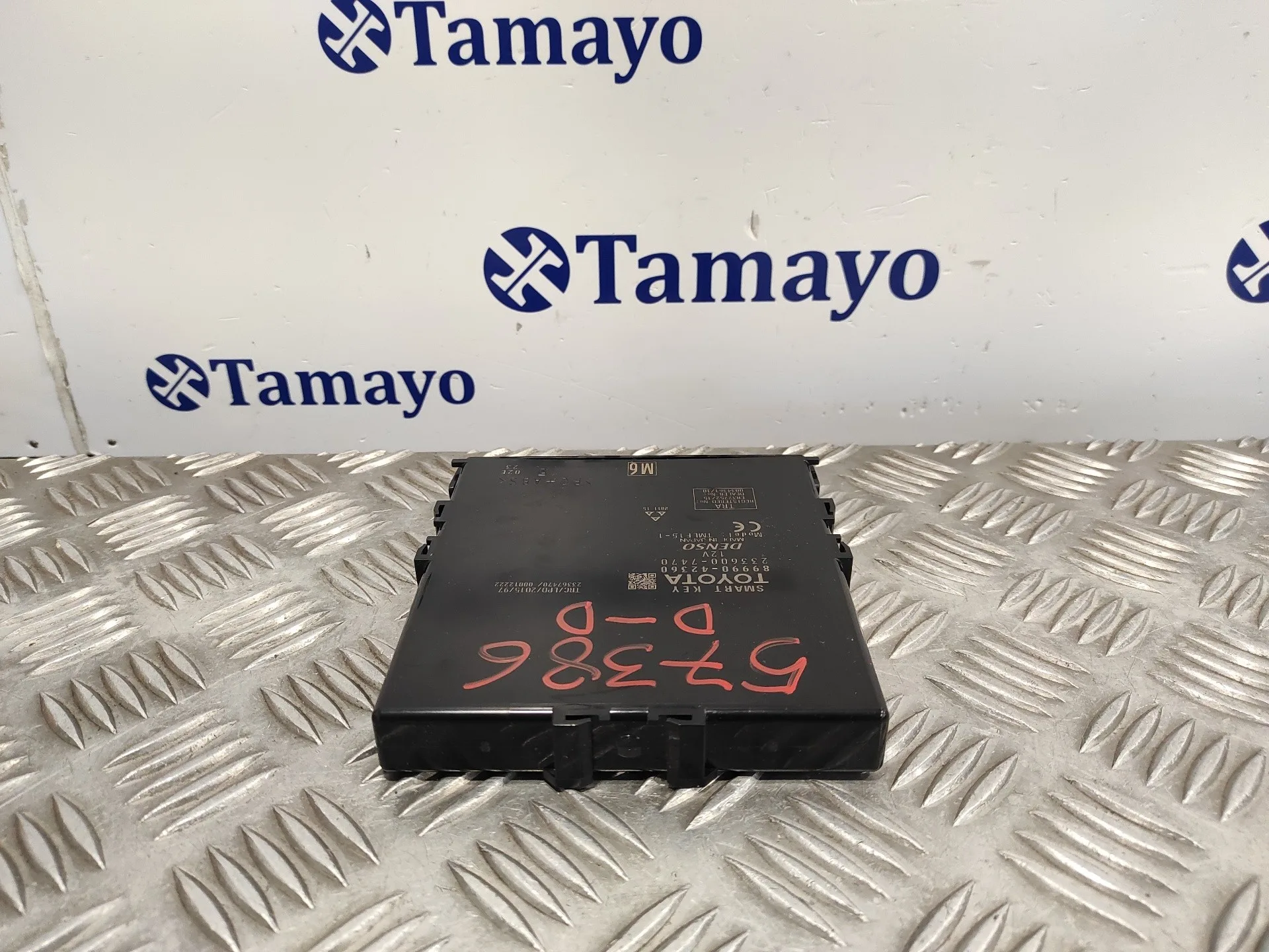 Modulo Electronico para Toyota Rav 4 V (_A5_, _H5_)