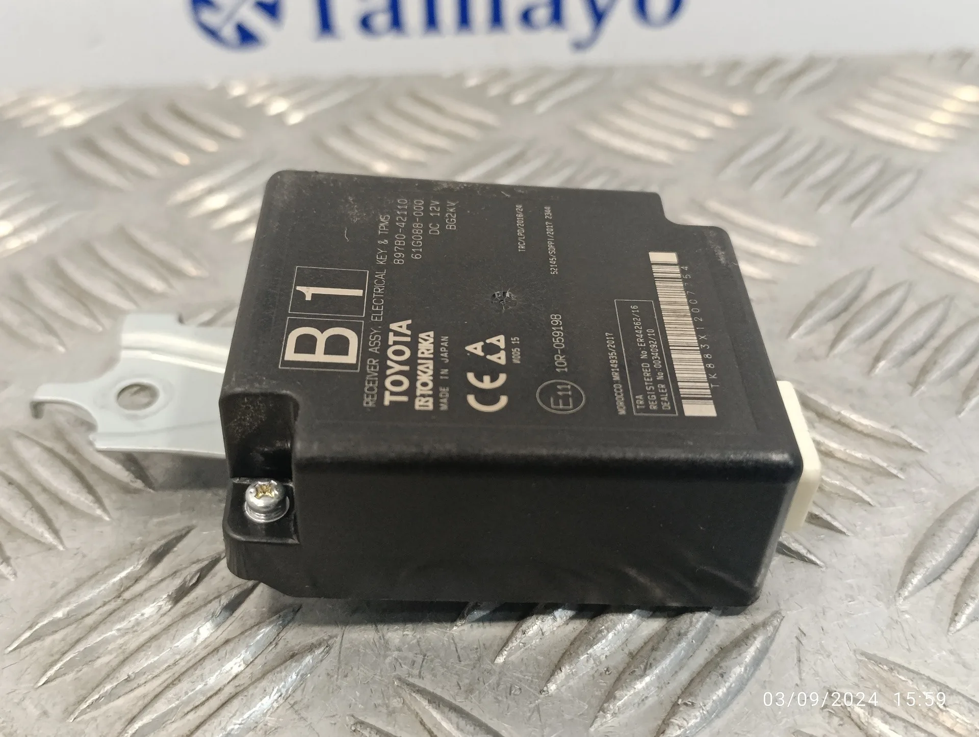 Modulo Electronico para Toyota Rav 4 V (_A5_, _H5_)