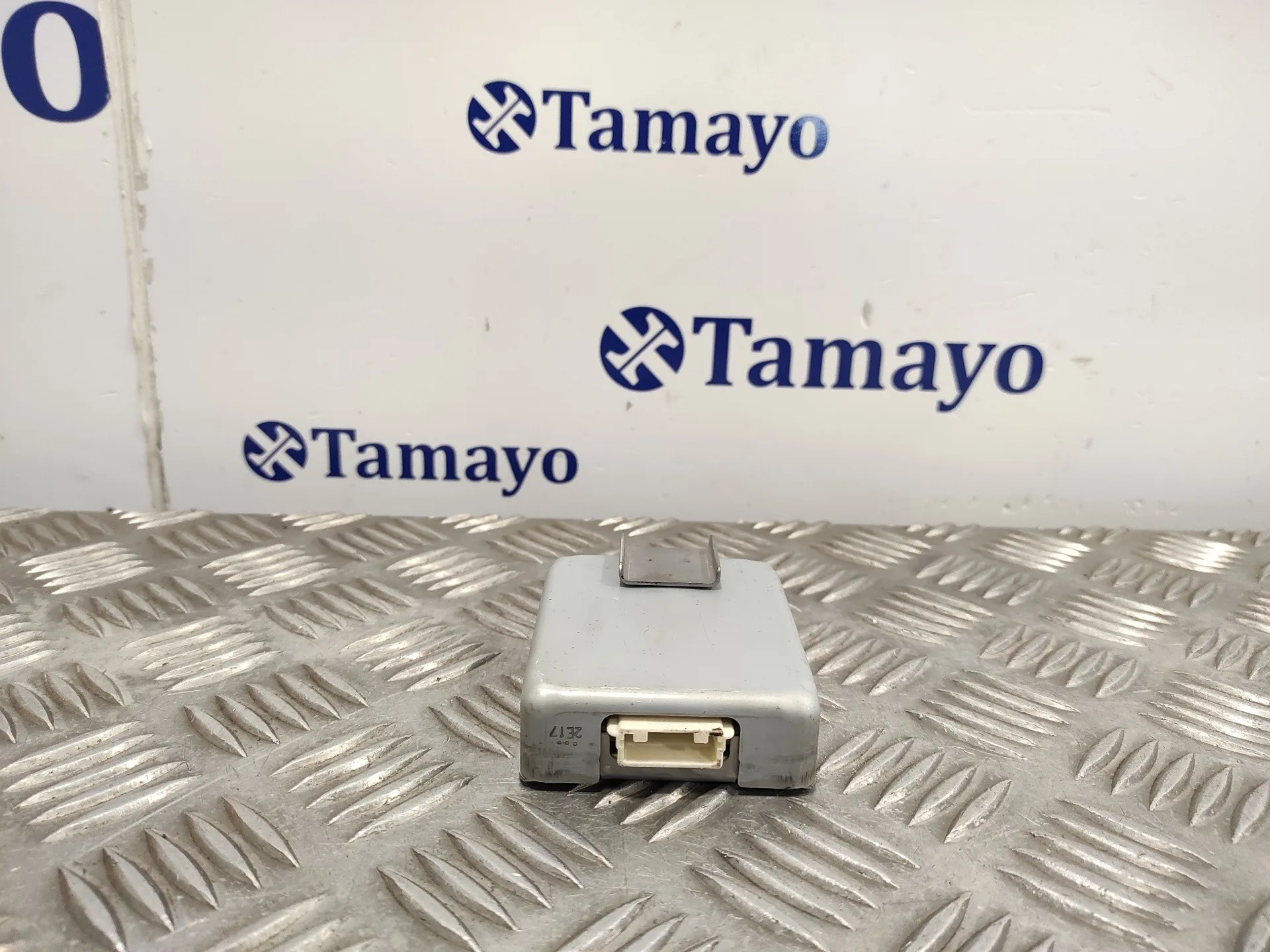 Modulo Electronico para Toyota Rav 4 V (_A5_, _H5_)