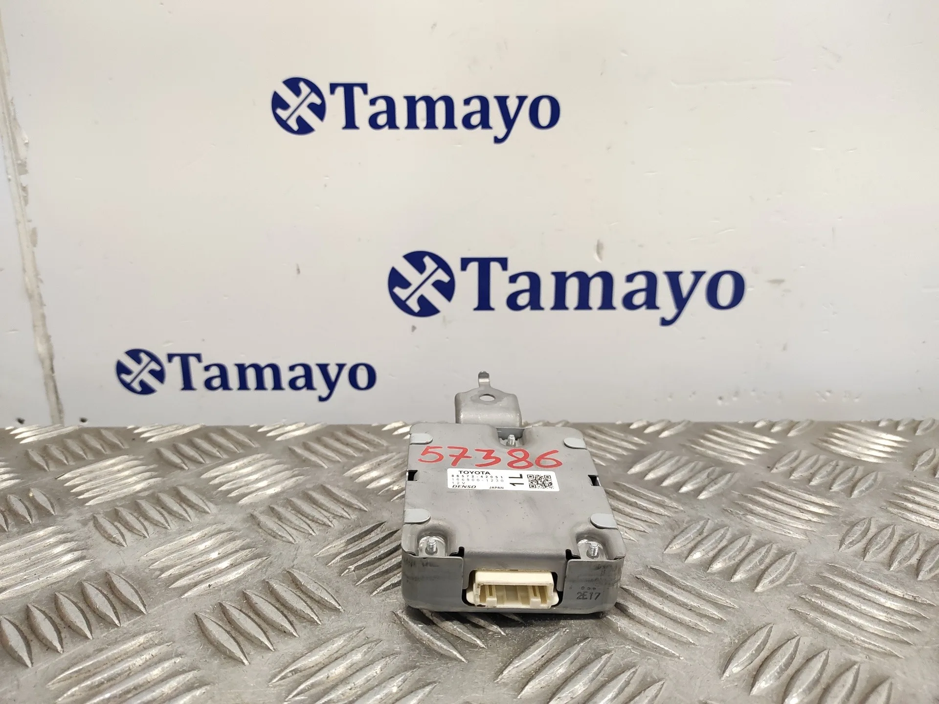 Modulo Electronico para Toyota Rav 4 V (_A5_, _H5_)