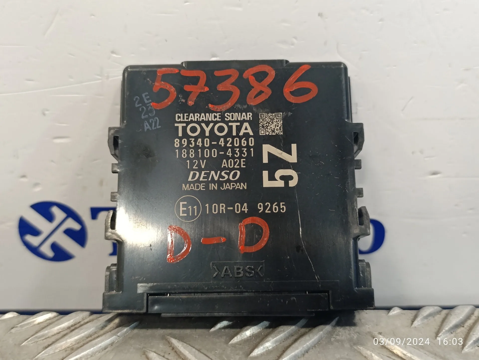 Modulo Electronico para Toyota Rav 4 V (_A5_, _H5_)
