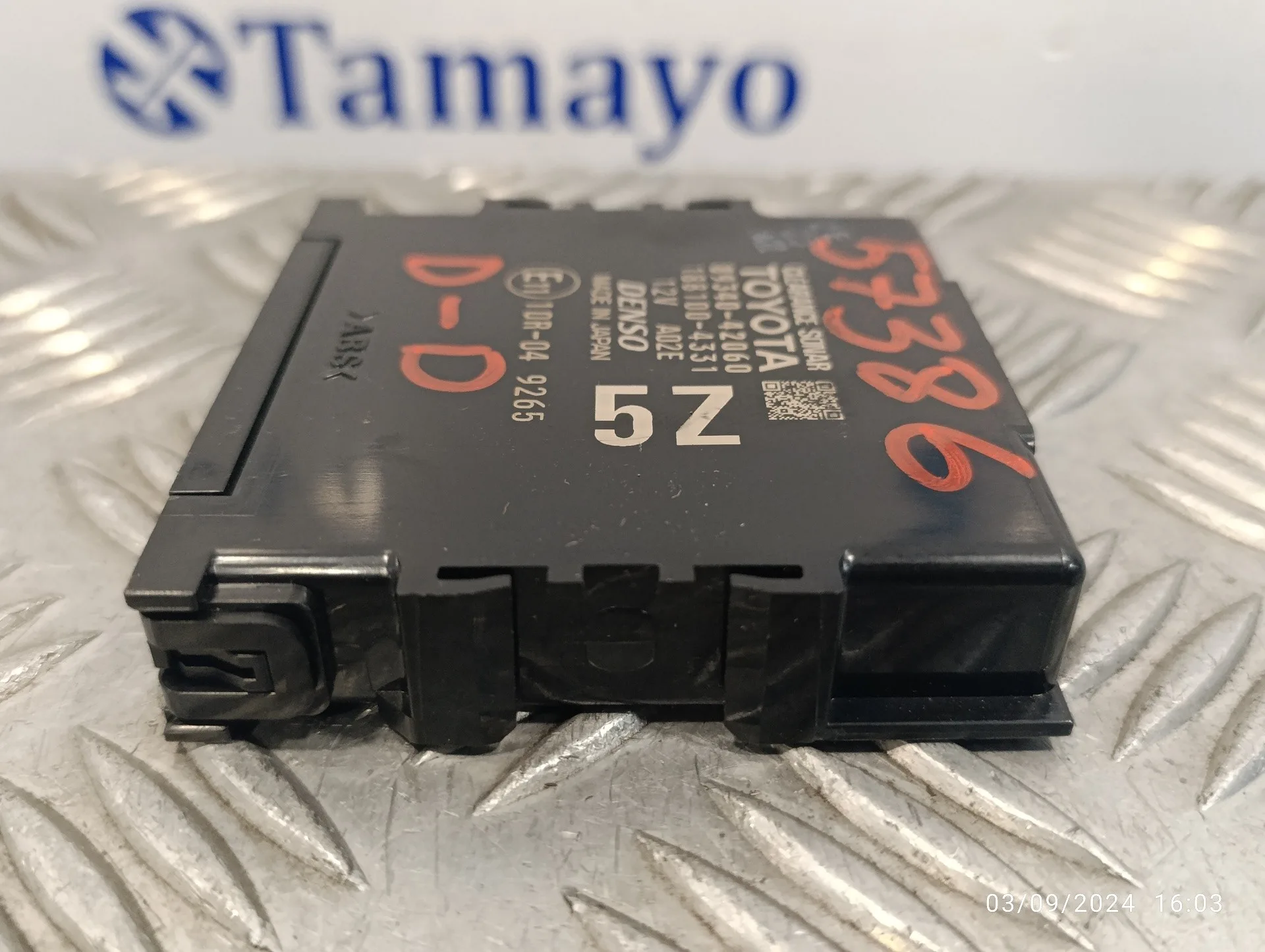 Modulo Electronico para Toyota Rav 4 V (_A5_, _H5_)