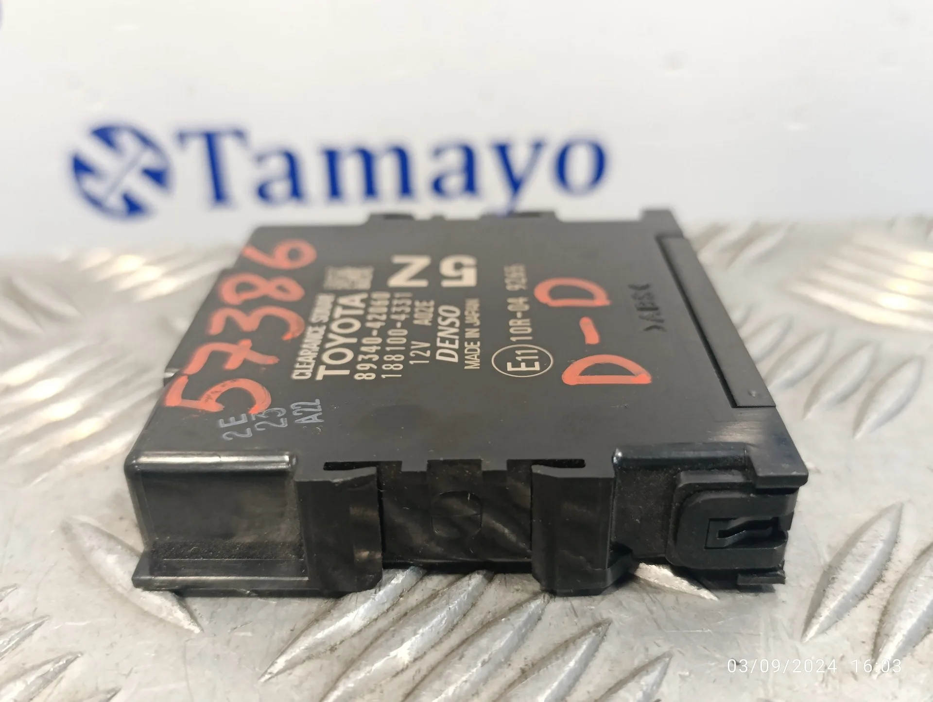 Modulo Electronico para Toyota Rav 4 V (_A5_, _H5_)