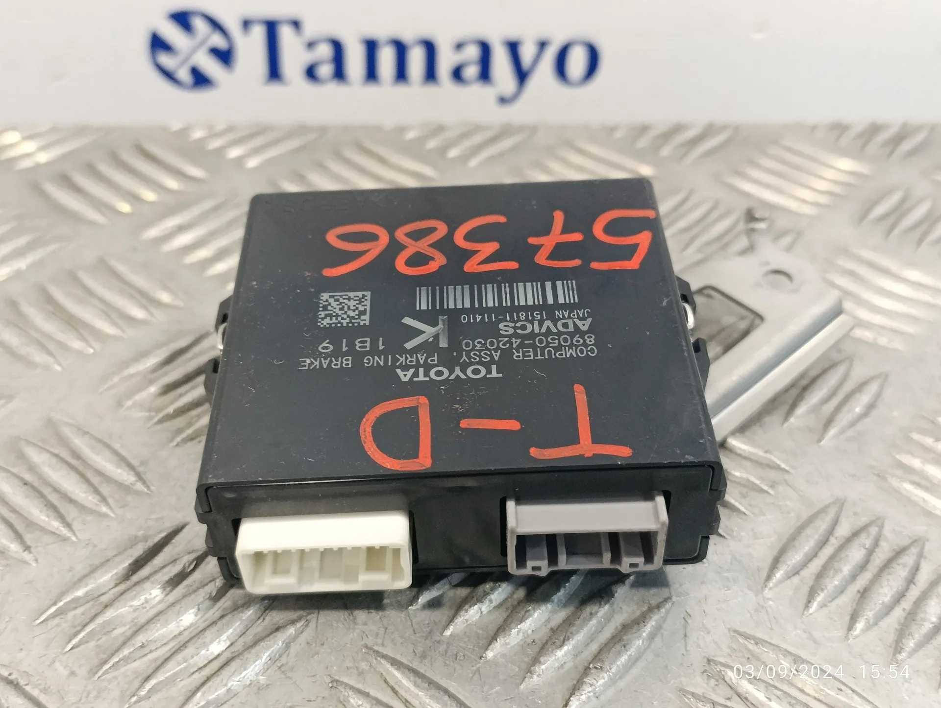 Modulo Electronico para Toyota Rav 4 V (_A5_, _H5_)