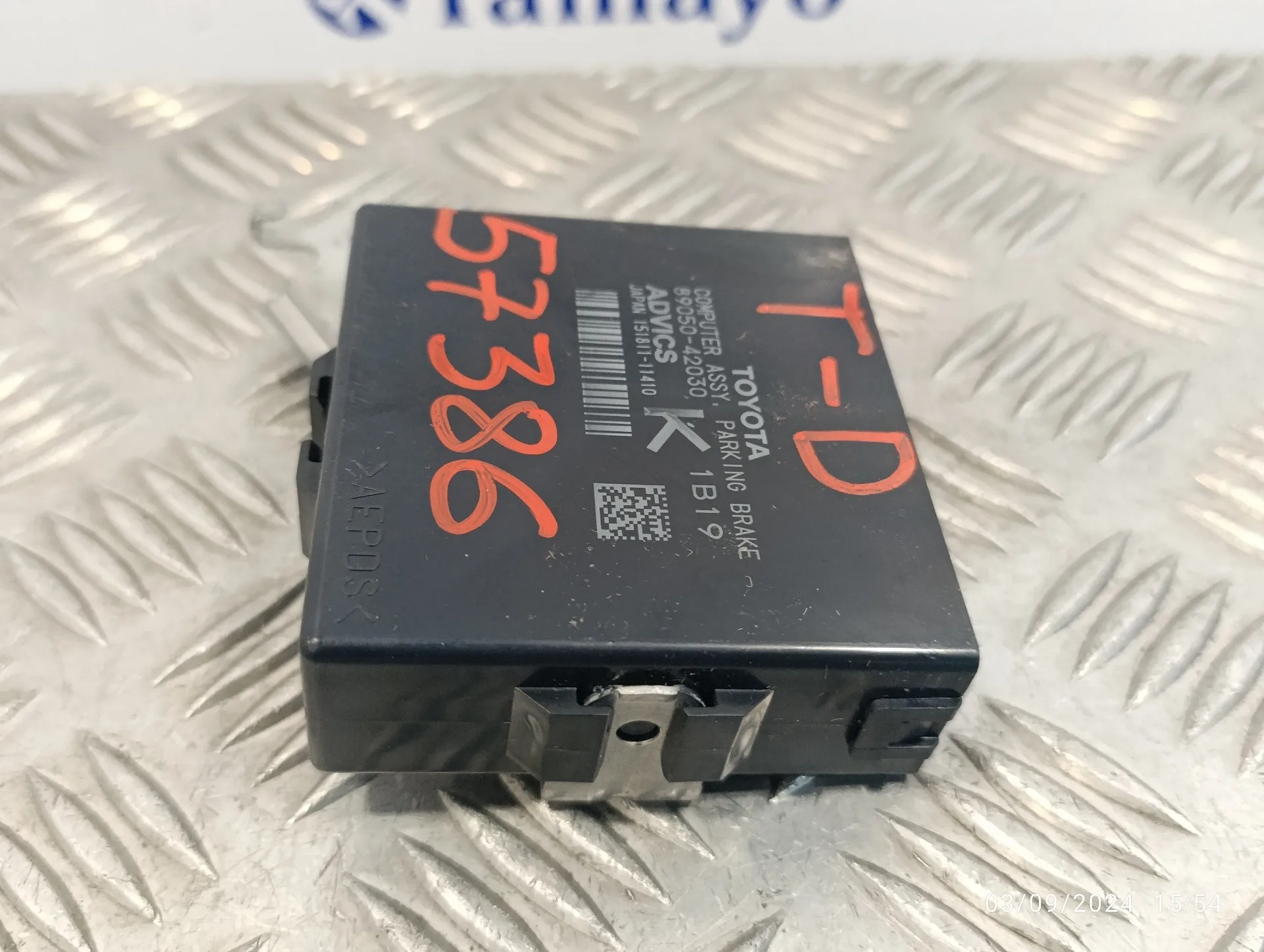 Modulo Electronico para Toyota Rav 4 V (_A5_, _H5_)