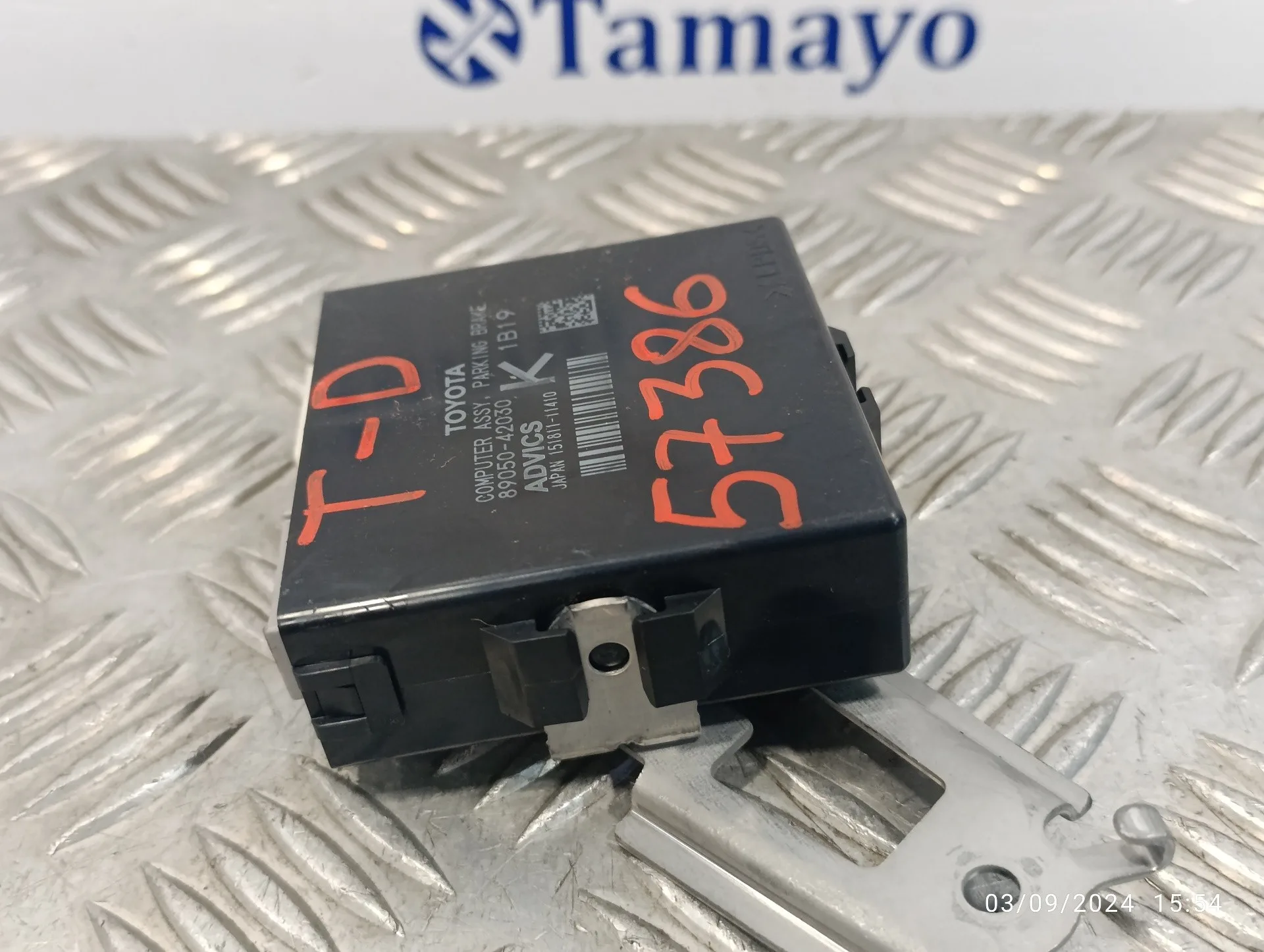 Modulo Electronico para Toyota Rav 4 V (_A5_, _H5_)