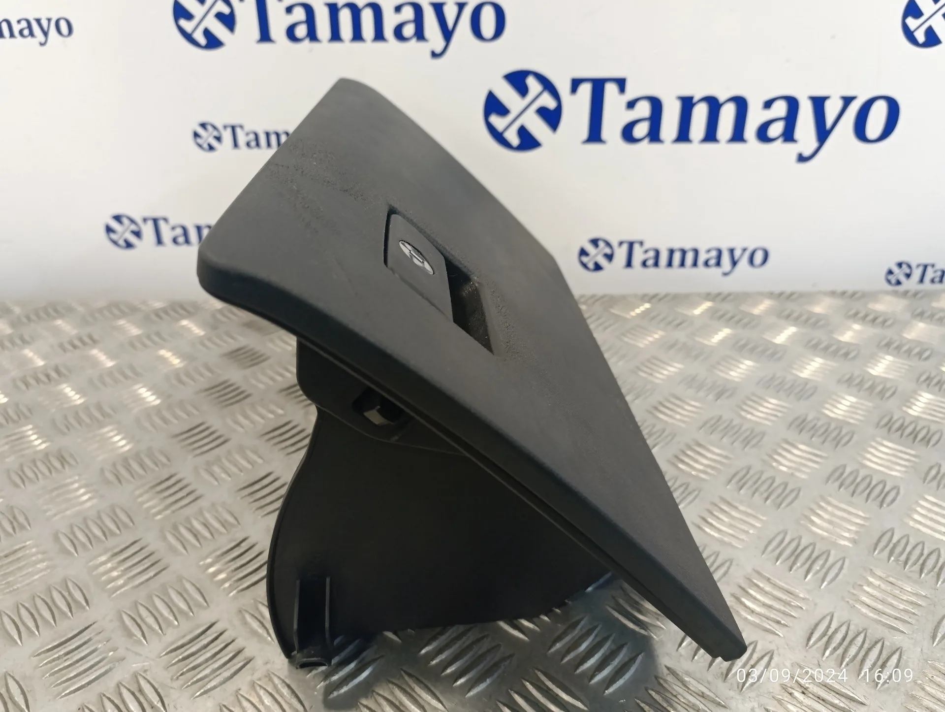 Guantera para Toyota Rav 4 V (_A5_, _H5_)