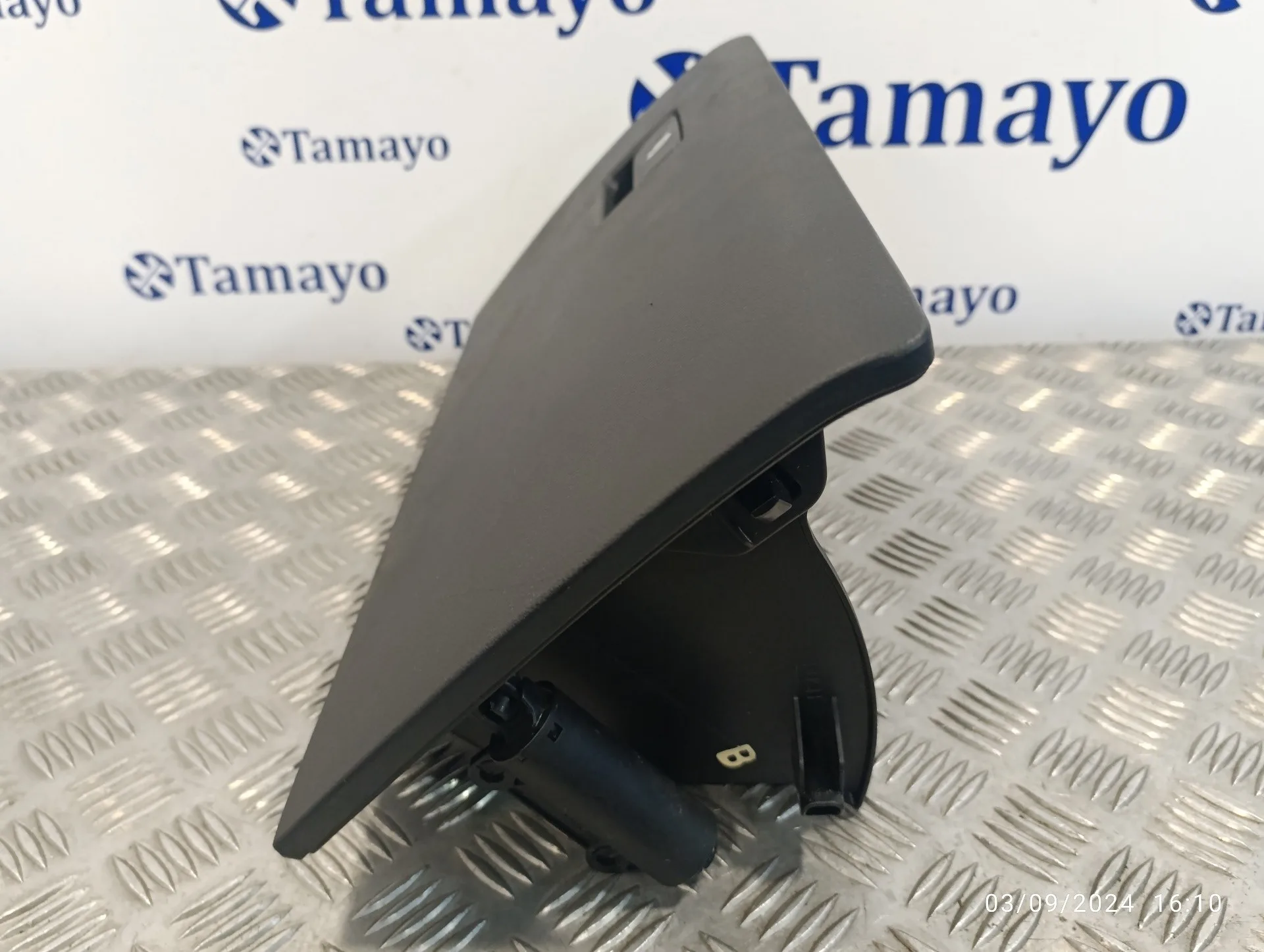 Guantera para Toyota Rav 4 V (_A5_, _H5_)