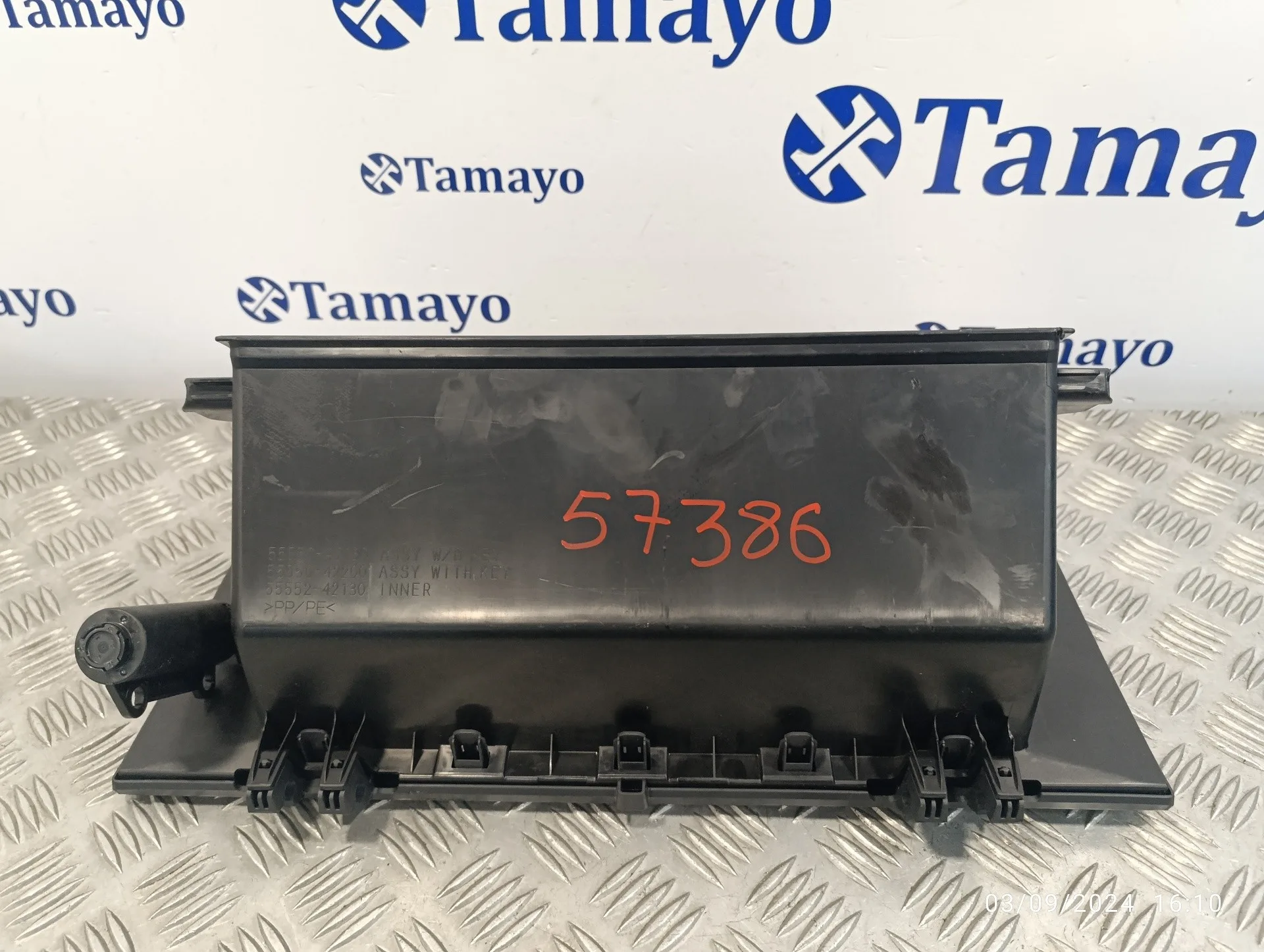 Guantera para Toyota Rav 4 V (_A5_, _H5_)