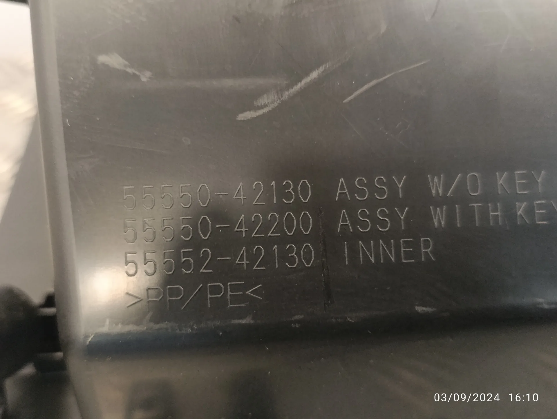 Guantera para Toyota Rav 4 V (_A5_, _H5_)
