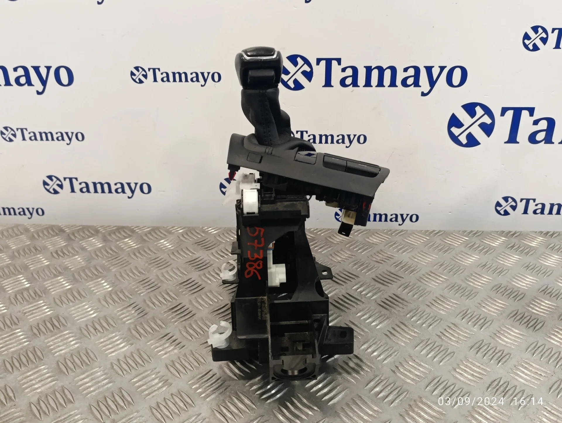 Palanca Cambio para Toyota Rav 4 V (_A5_, _H5_)