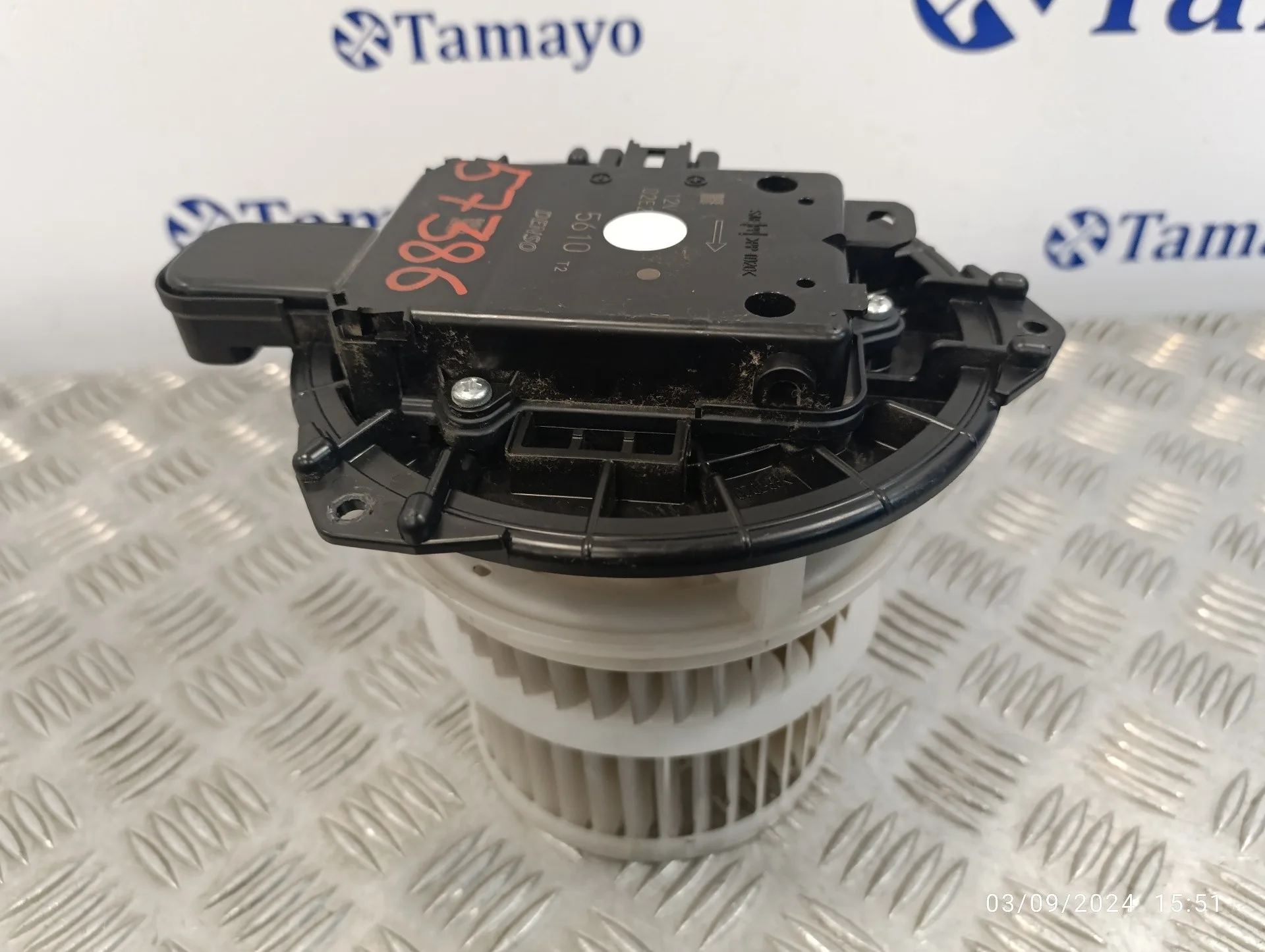 Motor Calefaccion para Toyota Rav 4 V (_A5_, _H5_)
