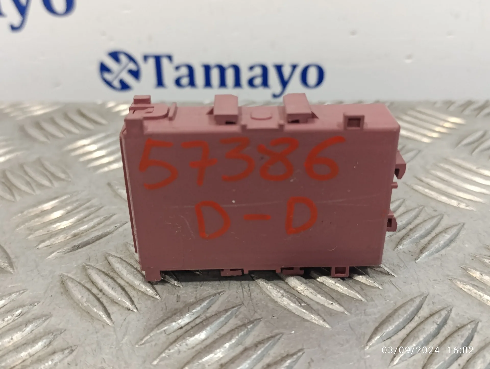 Modulo Electronico para Toyota Rav 4 V (_A5_, _H5_)