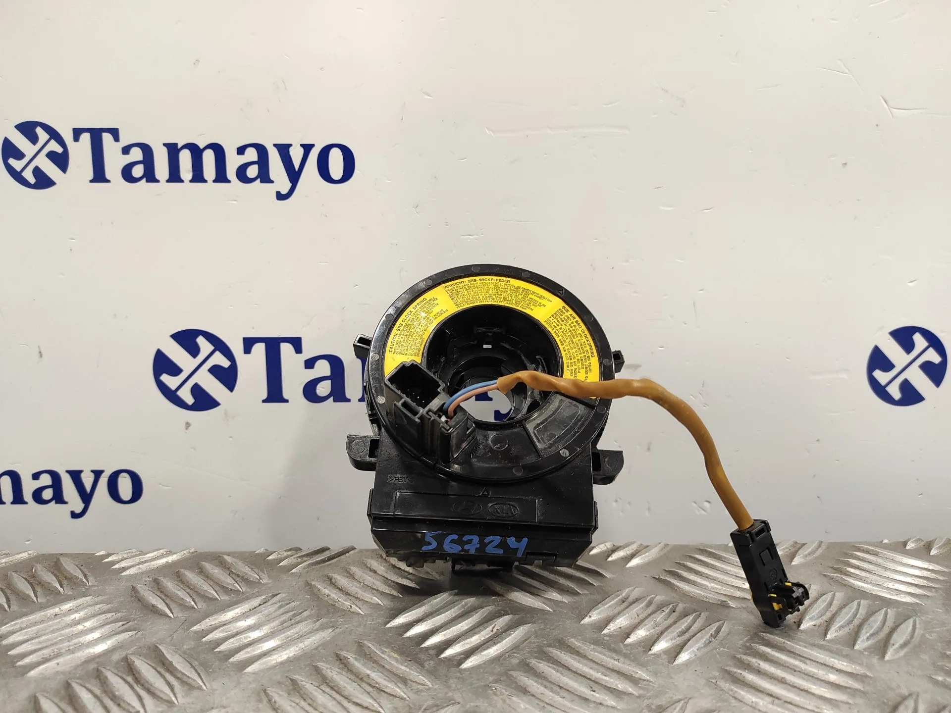 Anillo Airbag para Kia Cee'd