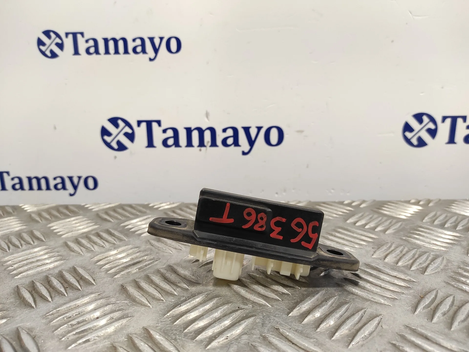 Maneta Exterior Porton para Toyota Rav 4 V (_A5_, _H5_)