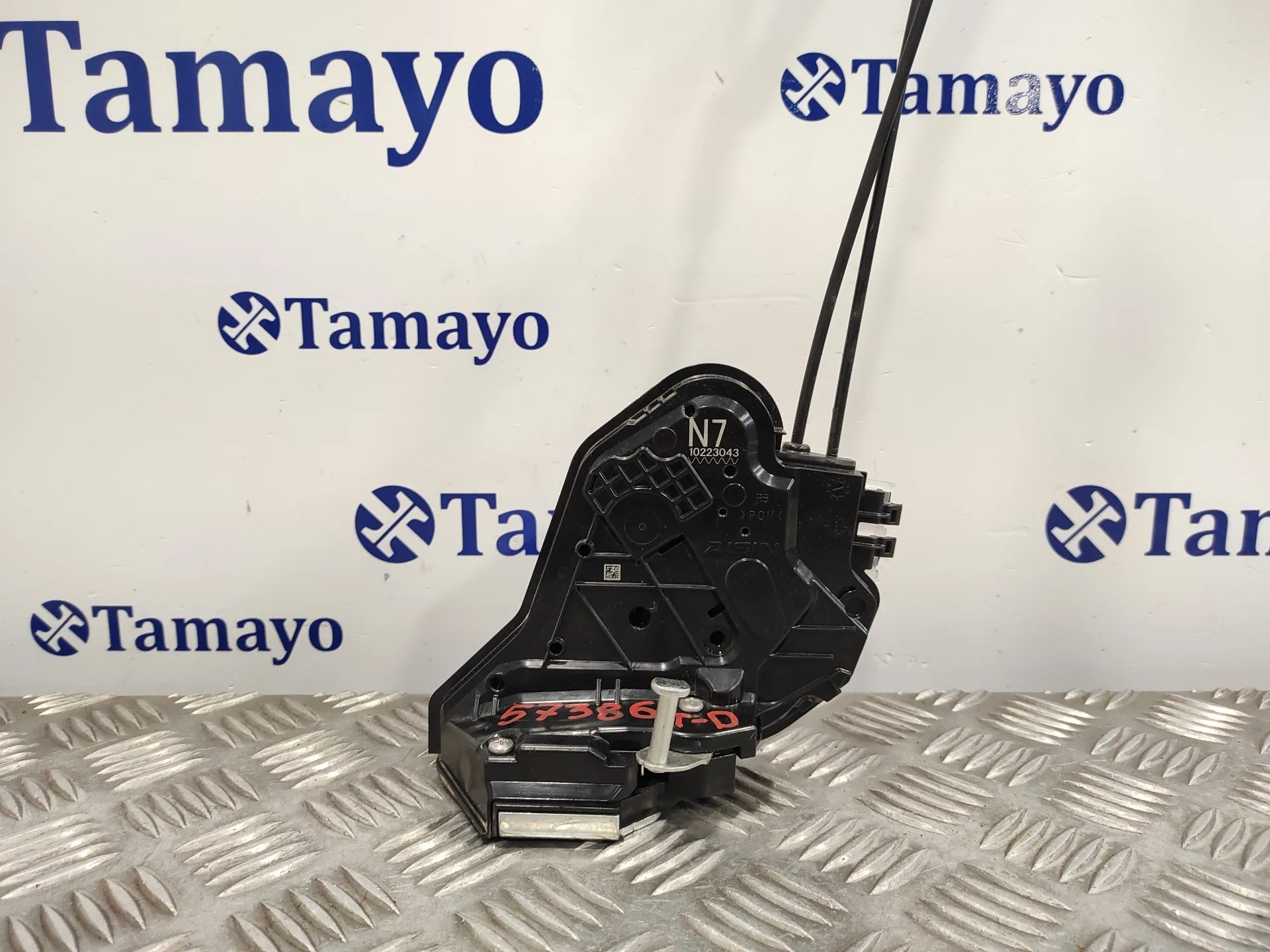 Cerradura Puerta Trasera Derecha para Toyota Rav 4 V (_A5_, _H5_)