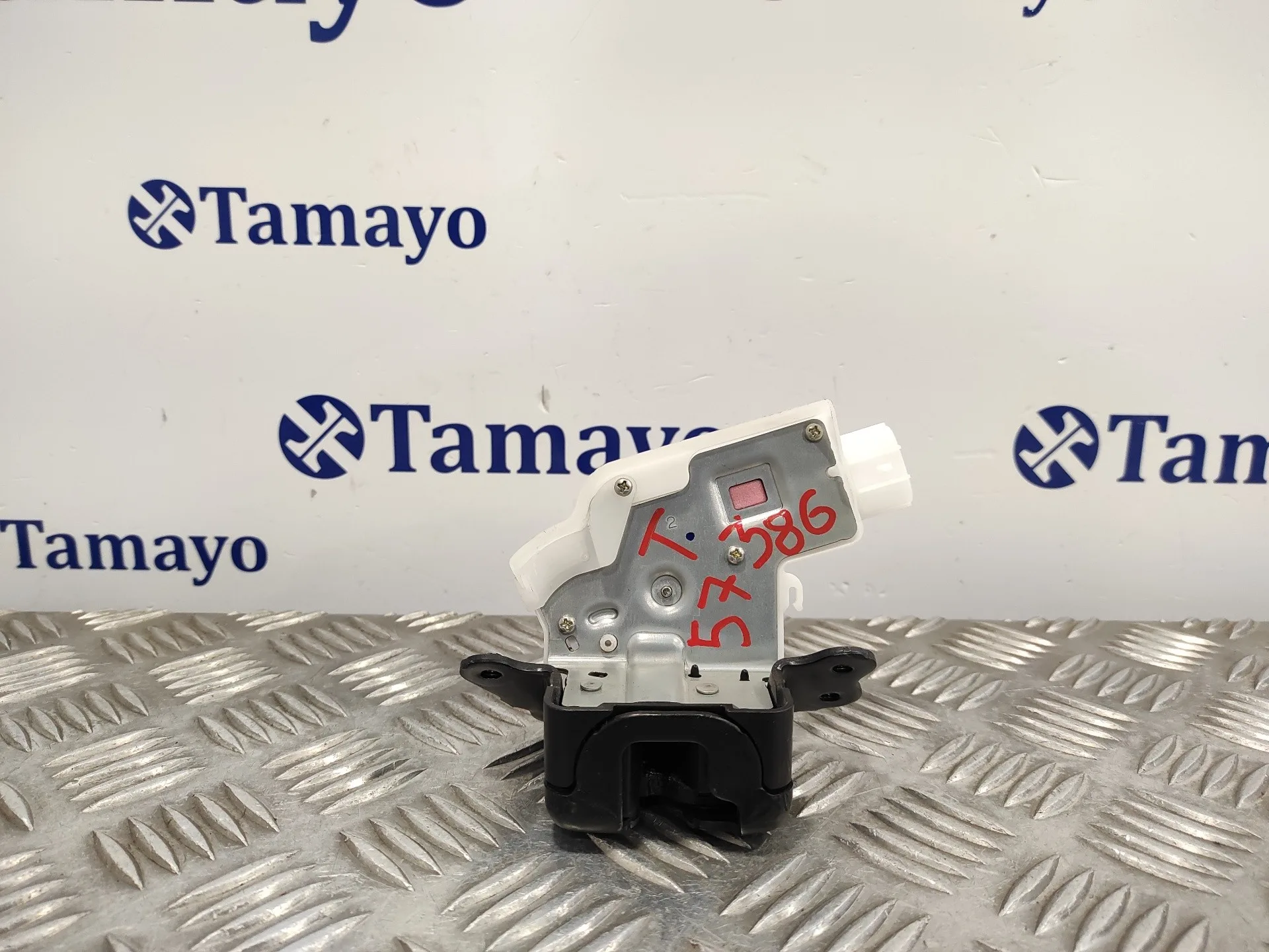 Cerradura Maletero / Porton para Toyota Rav 4 V (_A5_, _H5_)