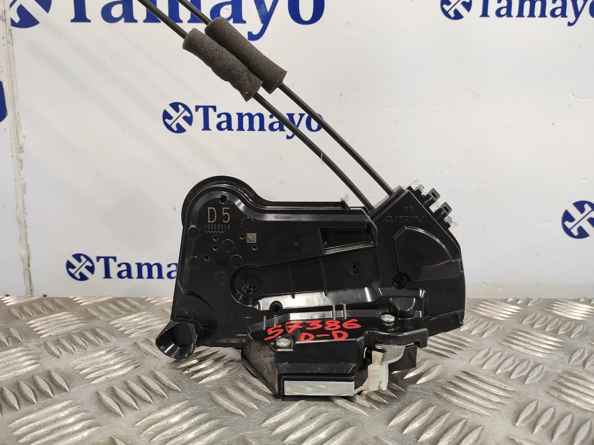 Cerradura Puerta Delantera Derecha para Toyota Rav 4 V (_A5_, _H5_)