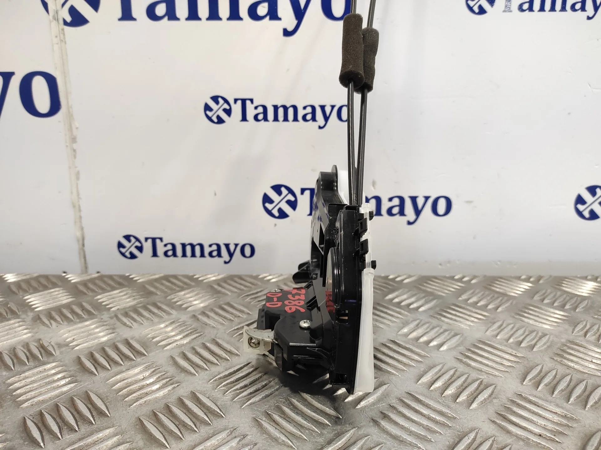 Cerradura Puerta Delantera Derecha para Toyota Rav 4 V (_A5_, _H5_)