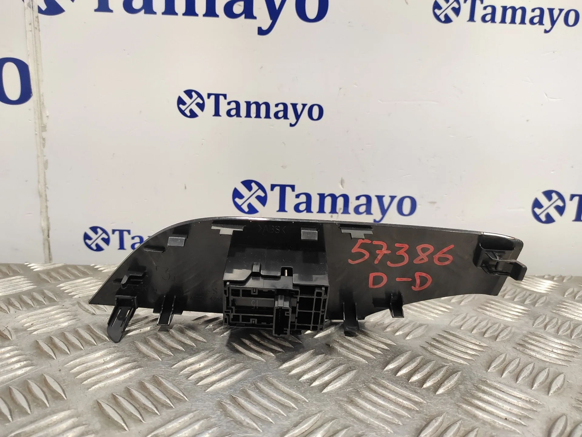 Mando Elevalunas Delantero Derecho para Toyota Rav 4 V (_A5_, _H5_)