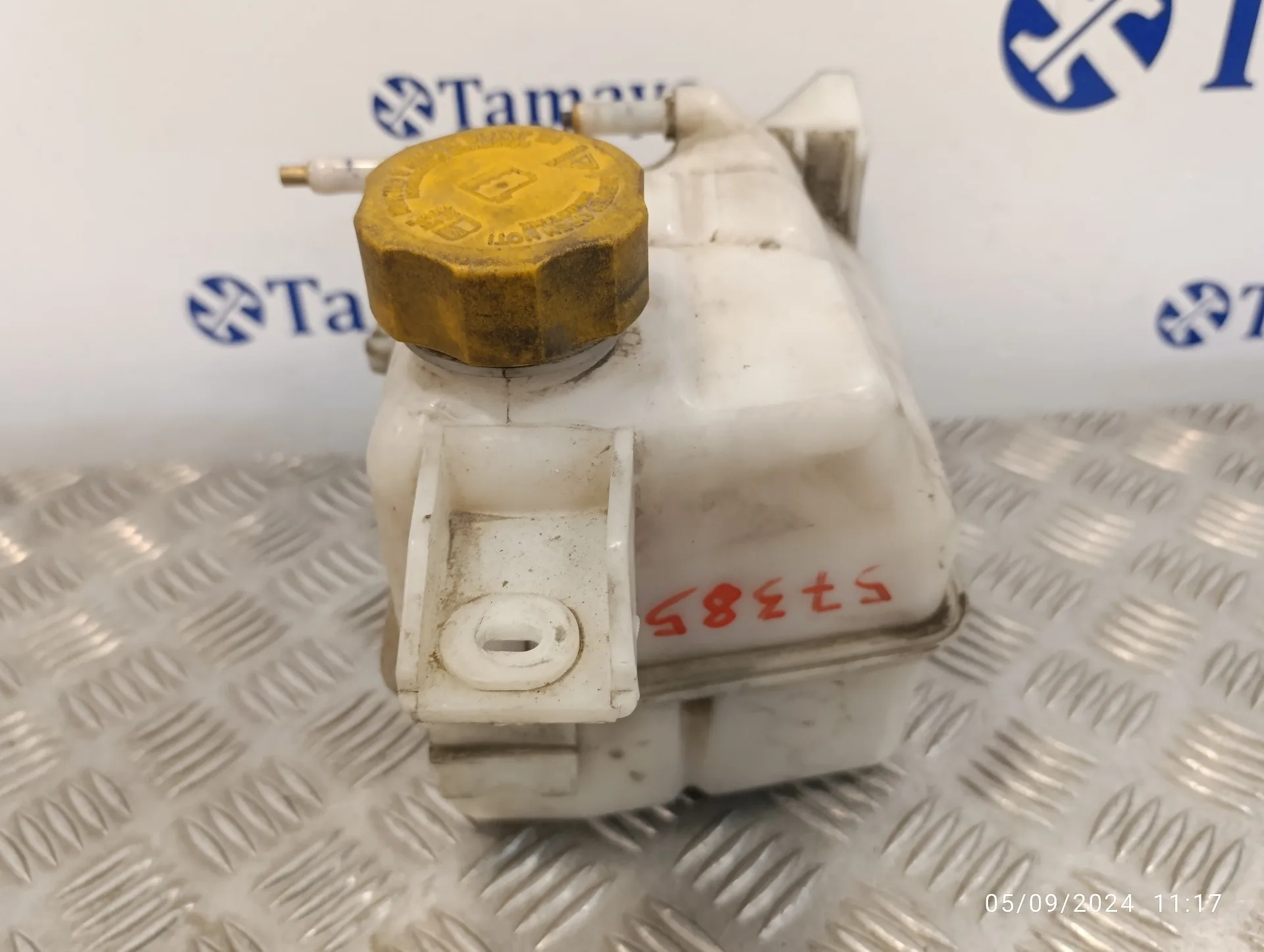 Deposito Expansion para Opel Antara