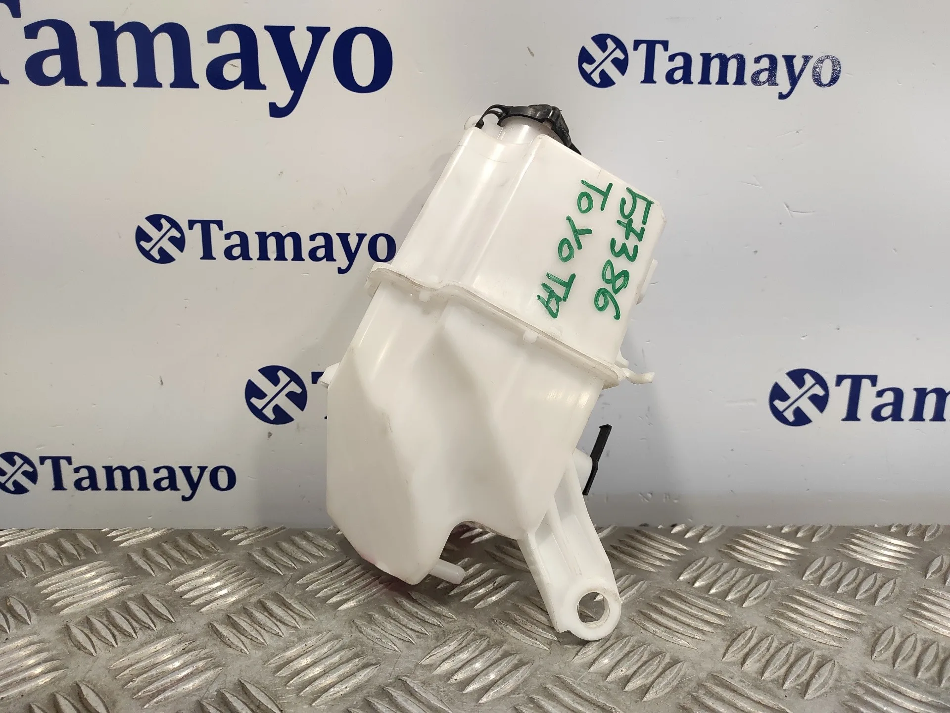 Deposito Expansion para Toyota Rav 4 V (_A5_, _H5_)