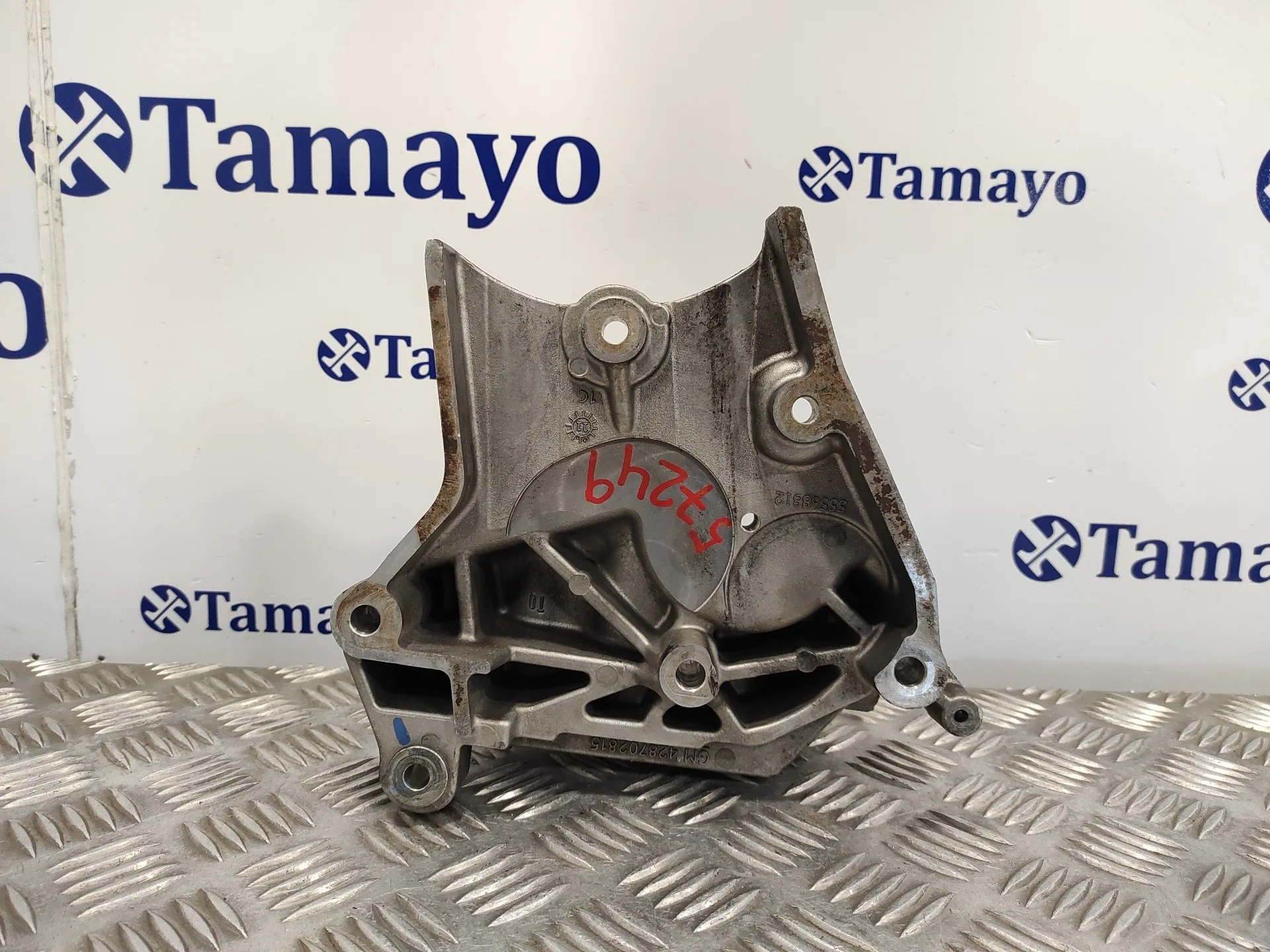 Soporte Motor para Opel Astra J Lim.
