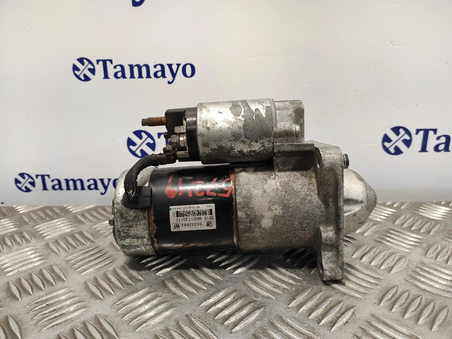 Motor Arranque para Opel Astra J Lim.